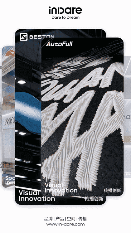 Commercial space design，Store Design，Si design，Commercial space design，three-dimensional animation，Product rendering，Store Design，Design case sharing，Visual creativity，space design ，Si design，three-dimensional animation，Product rendering，Design case sharing，Visual creativity，space design ，