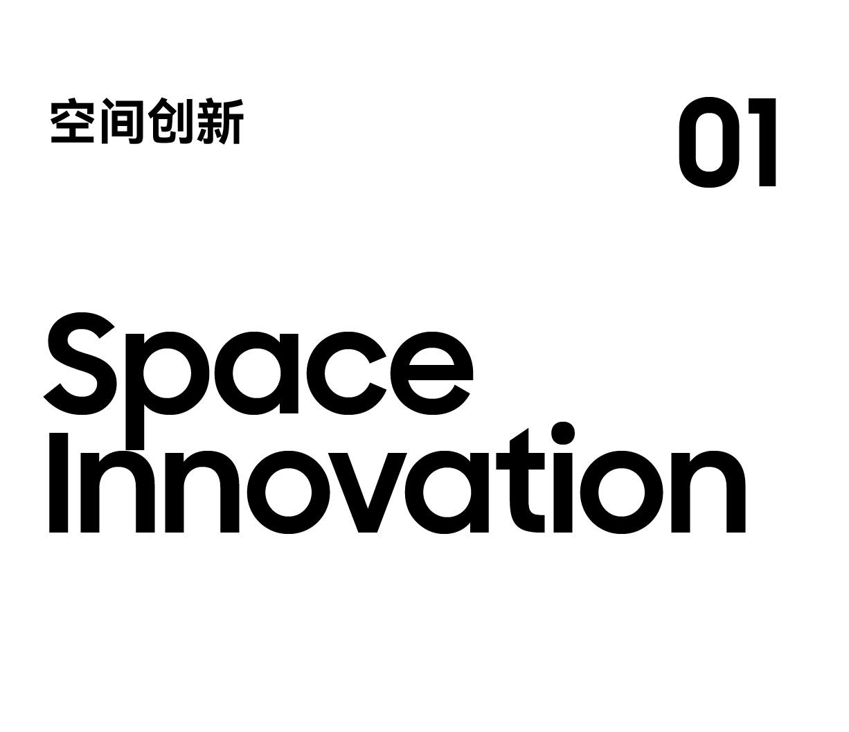 Commercial space design，Store Design，Si design，Commercial space design，three-dimensional animation，Product rendering，Store Design，Design case sharing，Visual creativity，space design ，Si design，three-dimensional animation，Product rendering，Design case sharing，Visual creativity，space design ，