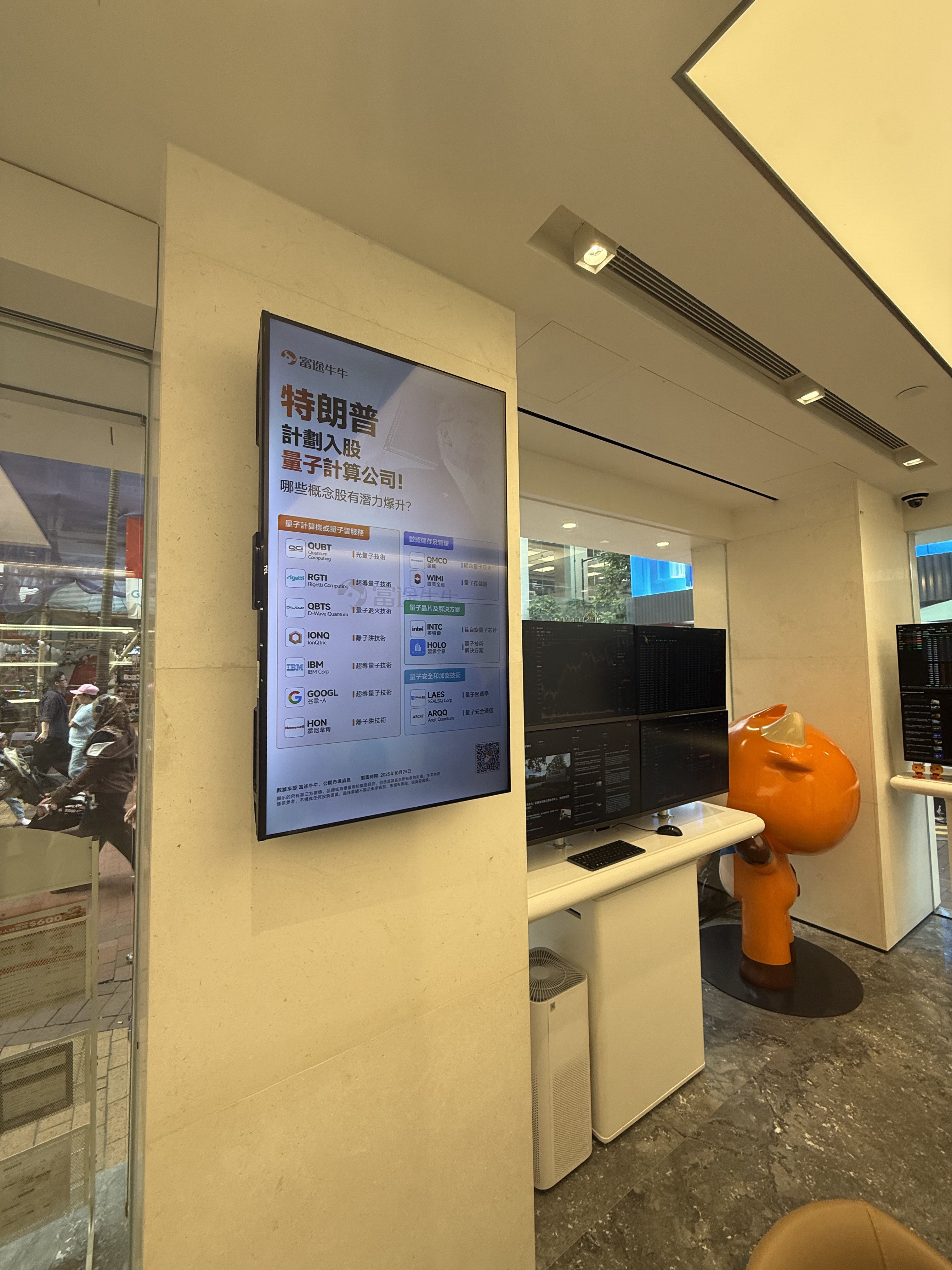 Commercial space design，Store Design，Si design，Commercial space design，three-dimensional animation，Product rendering，Store Design，Design case sharing，Visual creativity，space design ，Si design，three-dimensional animation，Product rendering，Design case sharing，Visual creativity，space design ，