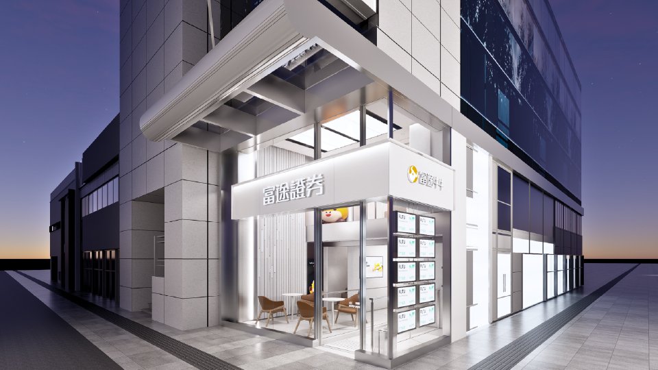 Commercial space design，Store Design，Si design，Commercial space design，three-dimensional animation，Product rendering，Store Design，Design case sharing，Visual creativity，space design ，Si design，three-dimensional animation，Product rendering，Design case sharing，Visual creativity，space design ，