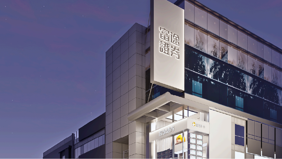 Commercial space design，Store Design，Si design，Commercial space design，three-dimensional animation，Product rendering，Store Design，Design case sharing，Visual creativity，space design ，Si design，three-dimensional animation，Product rendering，Design case sharing，Visual creativity，space design ，