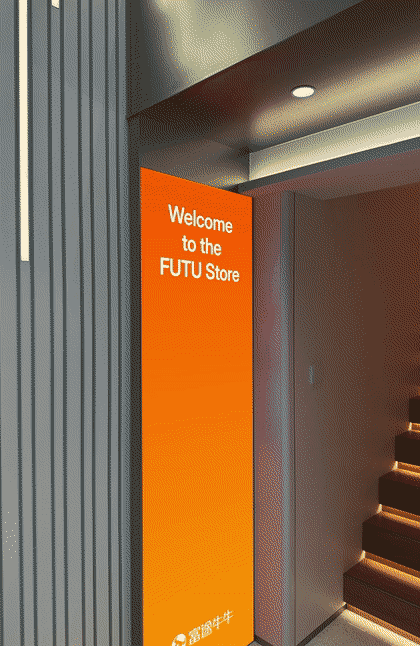 Commercial space design，Store Design，Si design，Commercial space design，three-dimensional animation，Product rendering，Store Design，Design case sharing，Visual creativity，space design ，Si design，three-dimensional animation，Product rendering，Design case sharing，Visual creativity，space design ，