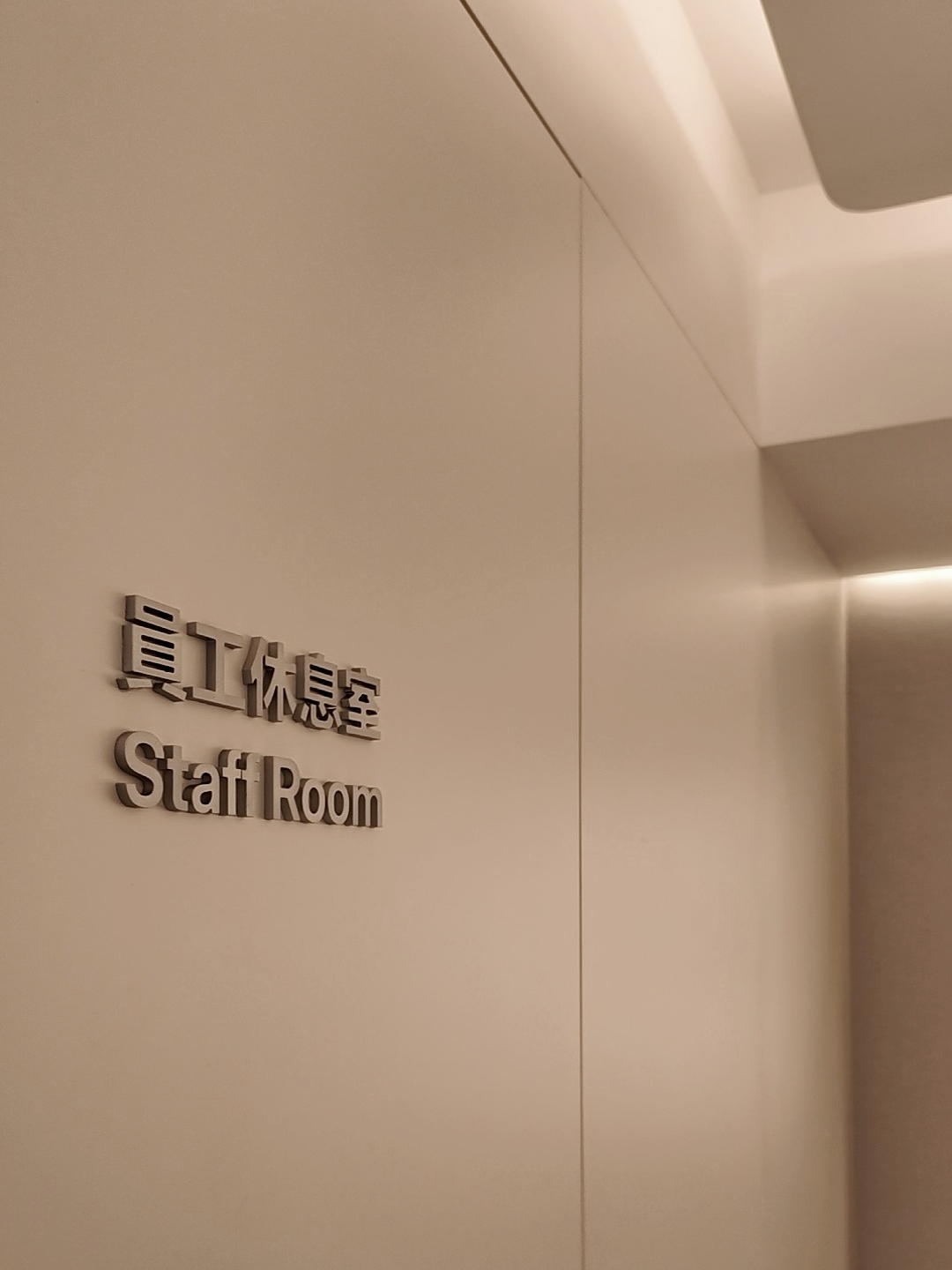 Commercial space design，Store Design，Si design，Commercial space design，three-dimensional animation，Product rendering，Store Design，Design case sharing，Visual creativity，space design ，Si design，three-dimensional animation，Product rendering，Design case sharing，Visual creativity，space design ，