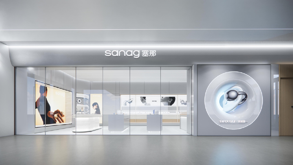 Commercial space design，Store Design，Si design，Commercial space design，three-dimensional animation，Product rendering，Store Design，Design case sharing，Visual creativity，space design ，Si design，three-dimensional animation，Product rendering，Design case sharing，Visual creativity，space design ，