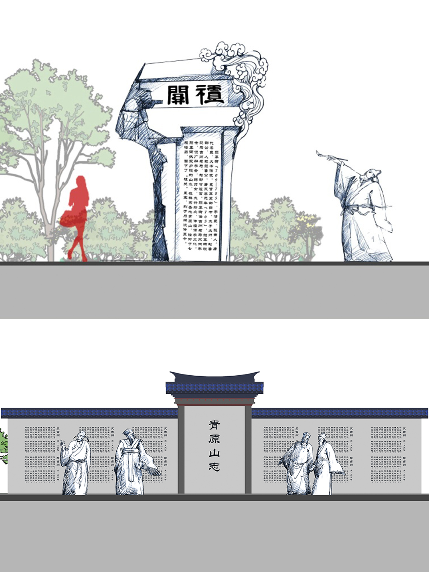 Cultural tourism IP, landscape sculpture, art furnishings,，