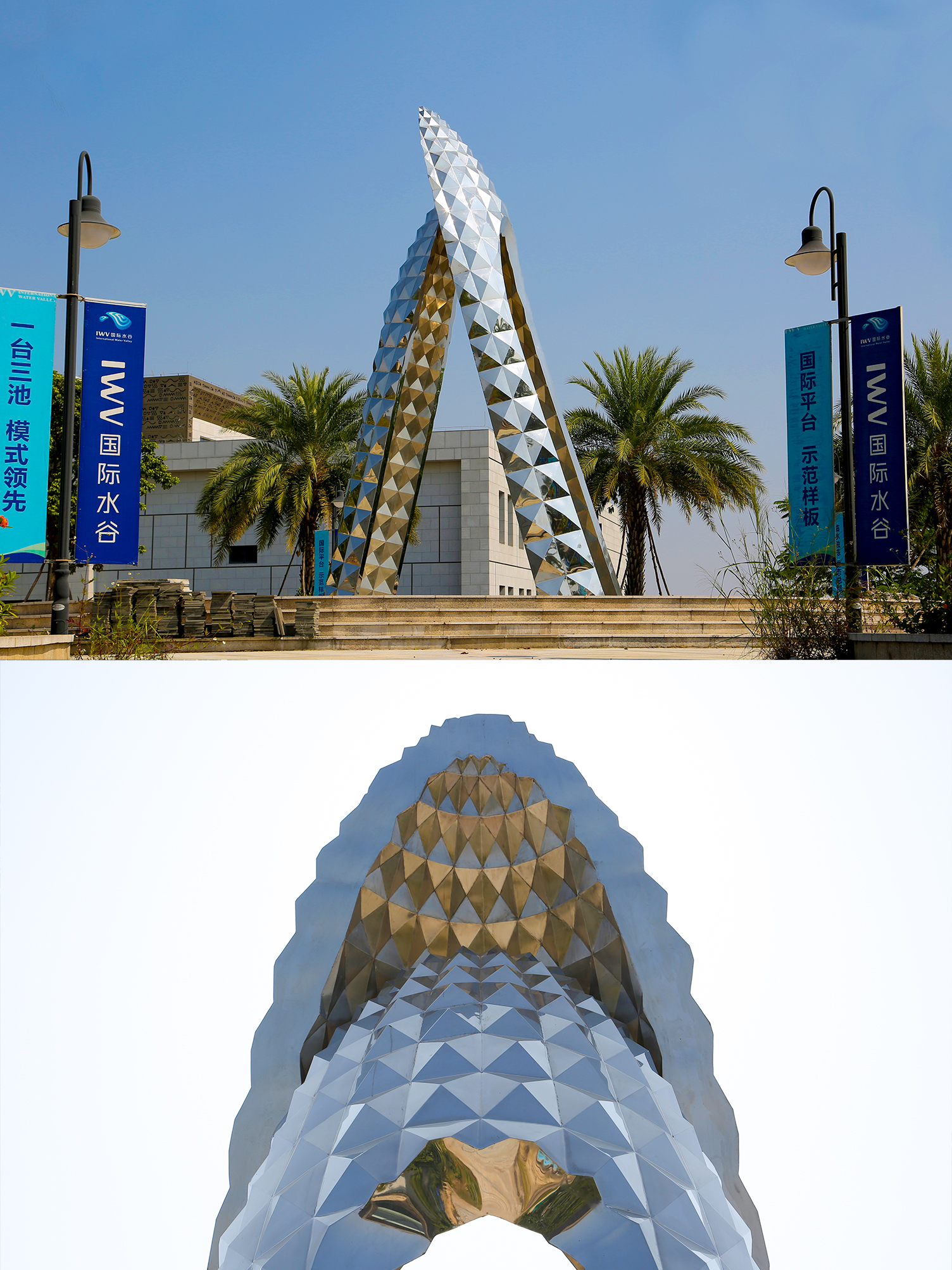 Cultural tourism IP, landscape sculpture, art furnishings,，