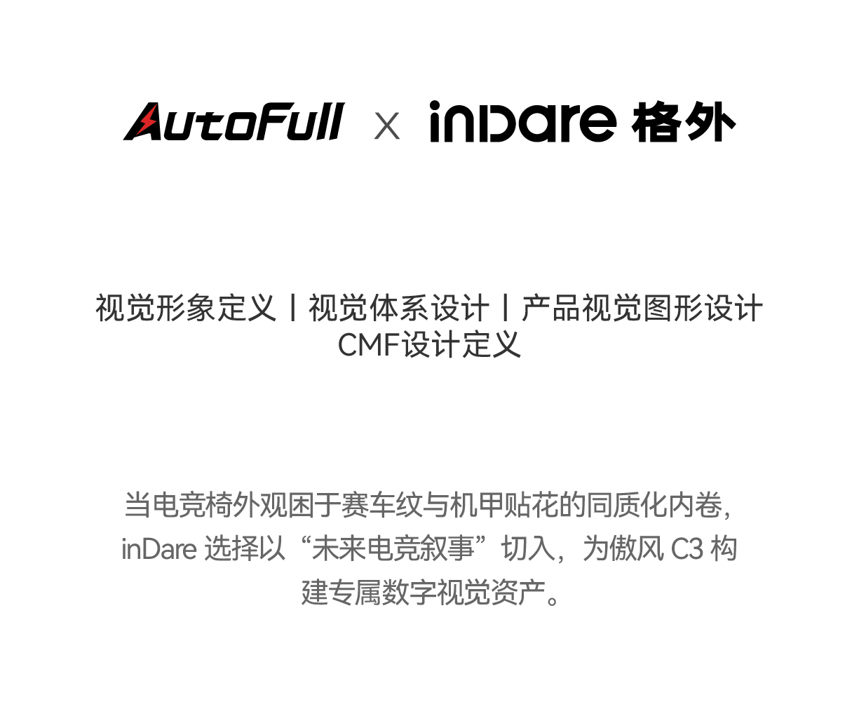 Commercial space design，Store Design，Si design，Commercial space design，three-dimensional animation，Product rendering，Store Design，Design case sharing，Visual creativity，space design ，Si design，three-dimensional animation，Product rendering，Design case sharing，Visual creativity，space design ，