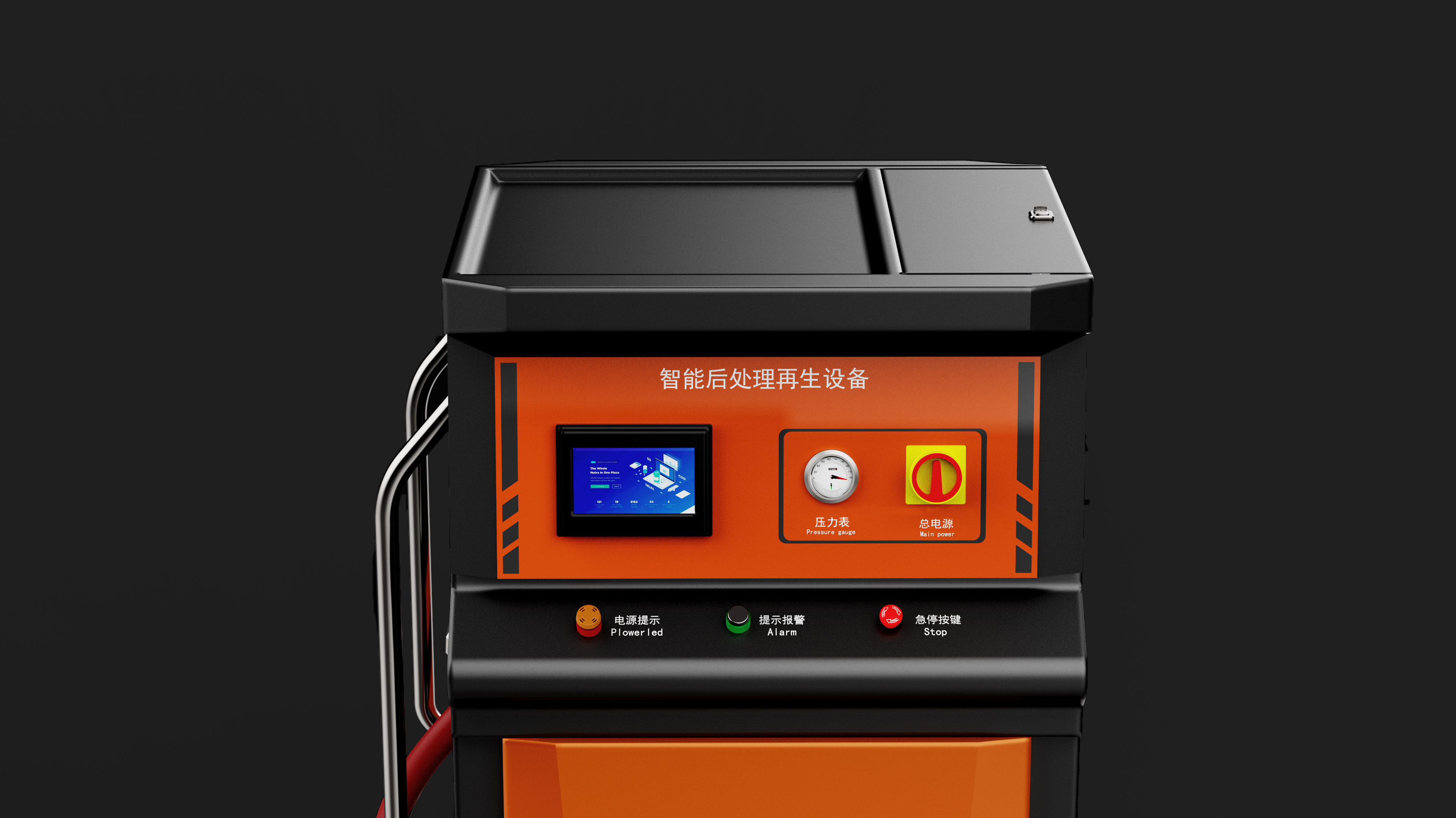 Post-processing intelligent regeneration equipment，tail gas treatment，Commercial vehicle maintenance，Exhaust gas blockage，