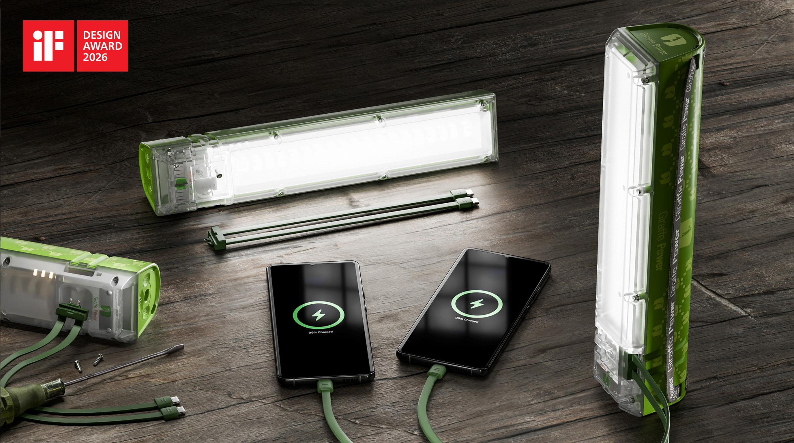 Solar portable lamp，Public lighting products，If design award，Outdoor lighting ，Appearance design，product design，get design，