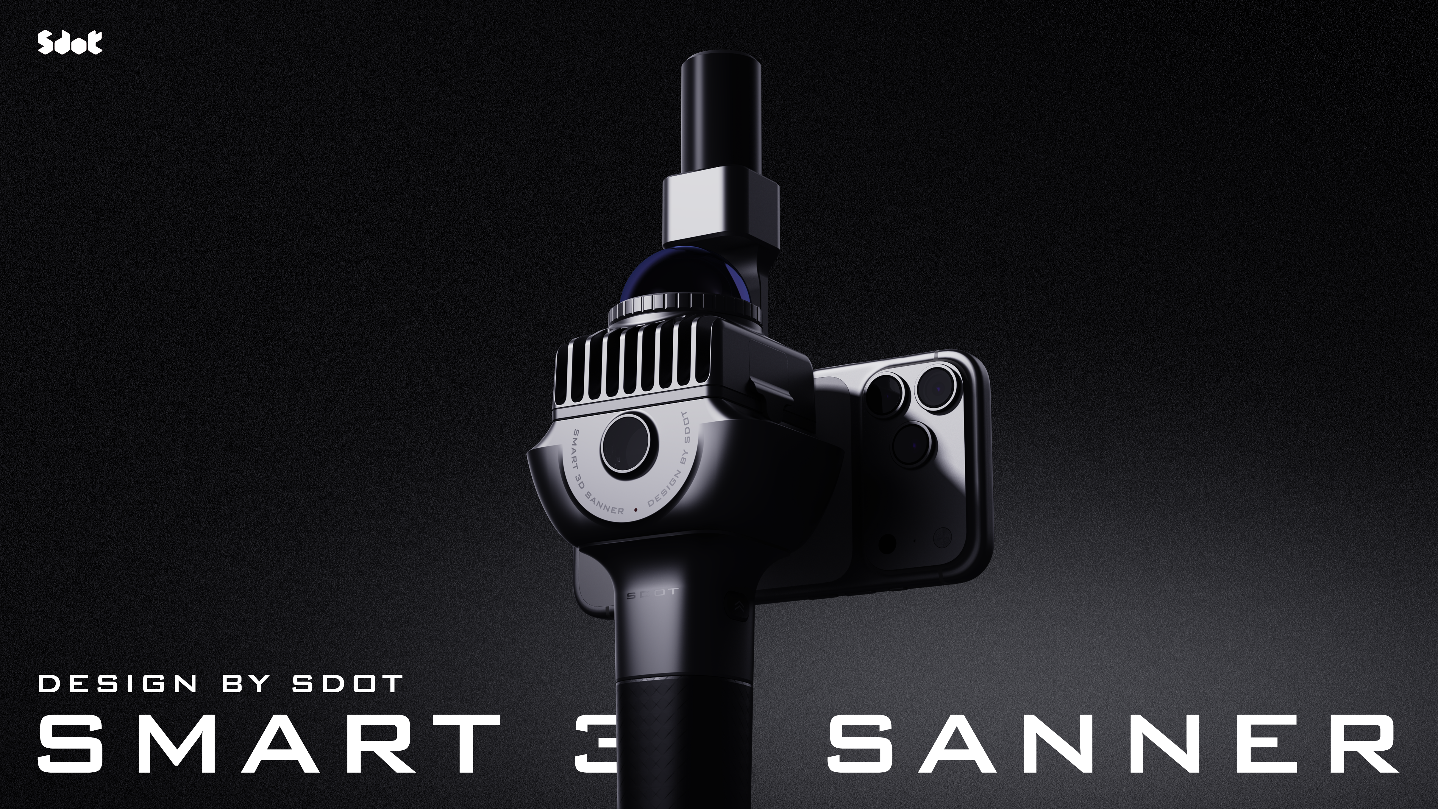industrial design，3D scanner，