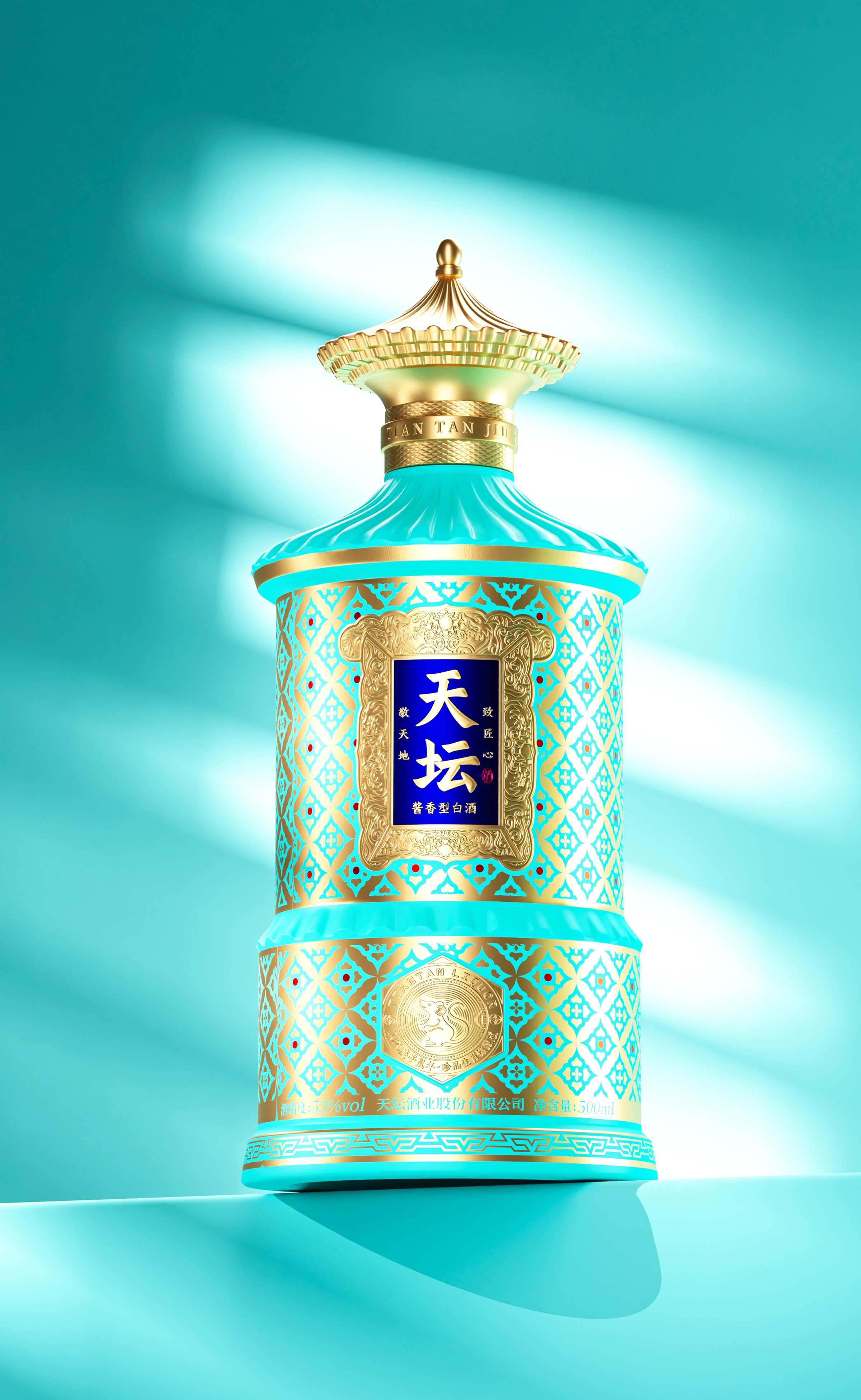 Baijiu packaging design，Illustration Packaging Design，Food packaging design，