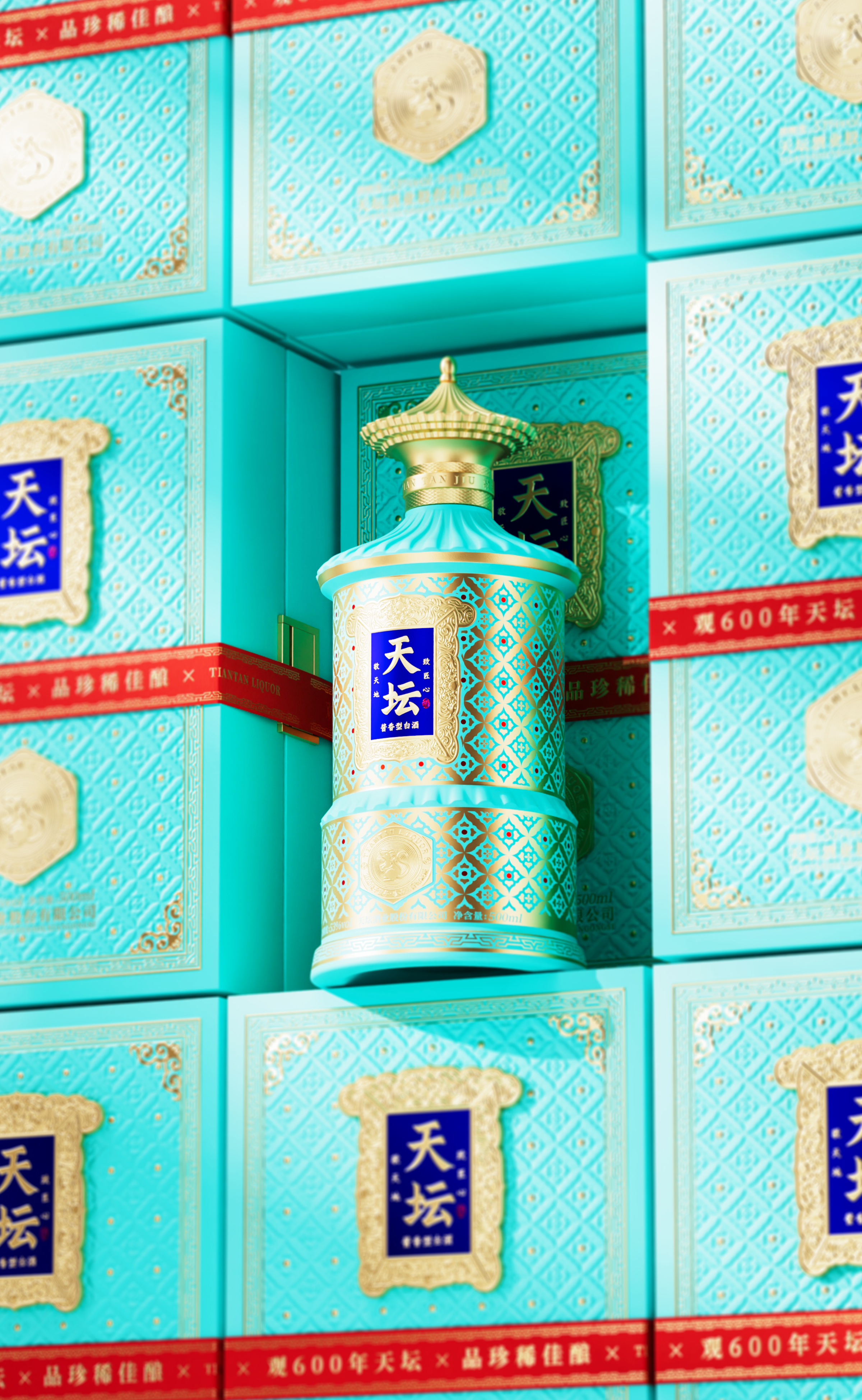 Baijiu packaging design，Illustration Packaging Design，Food packaging design，