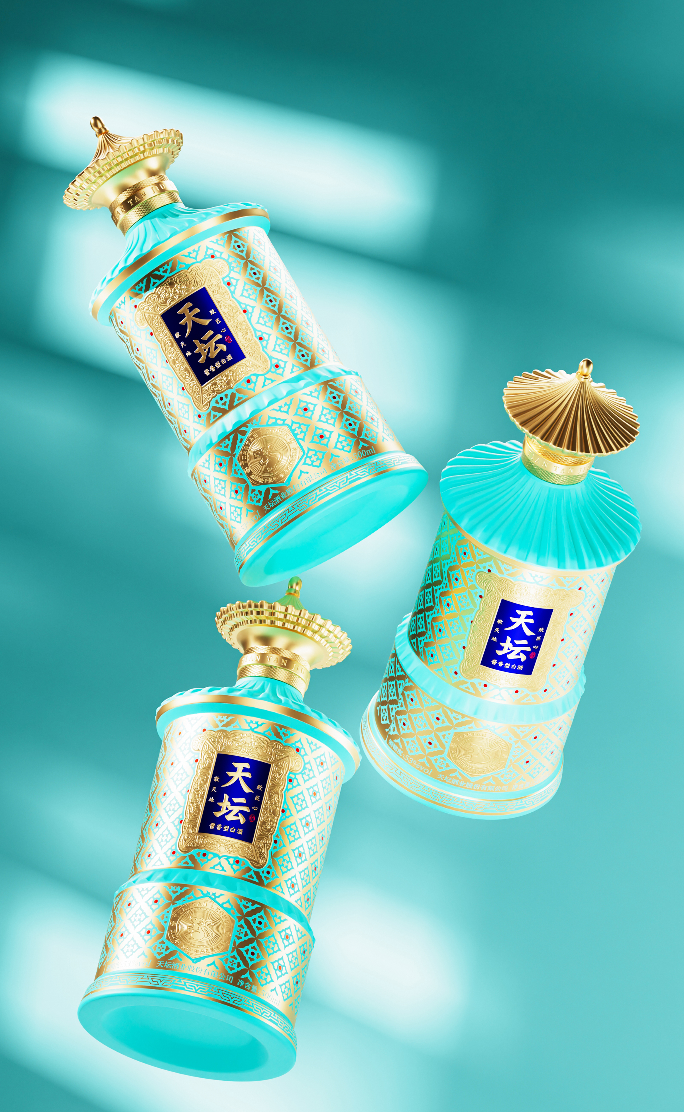 Baijiu packaging design，Illustration Packaging Design，Food packaging design，