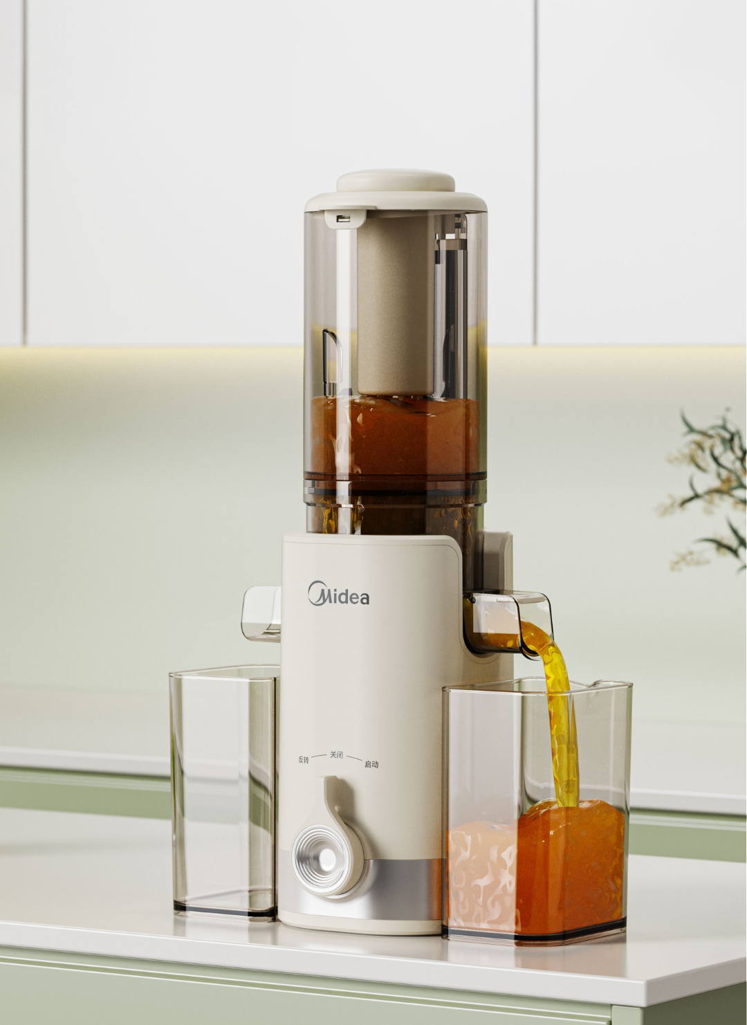 Appearance design，product design，industrial design，