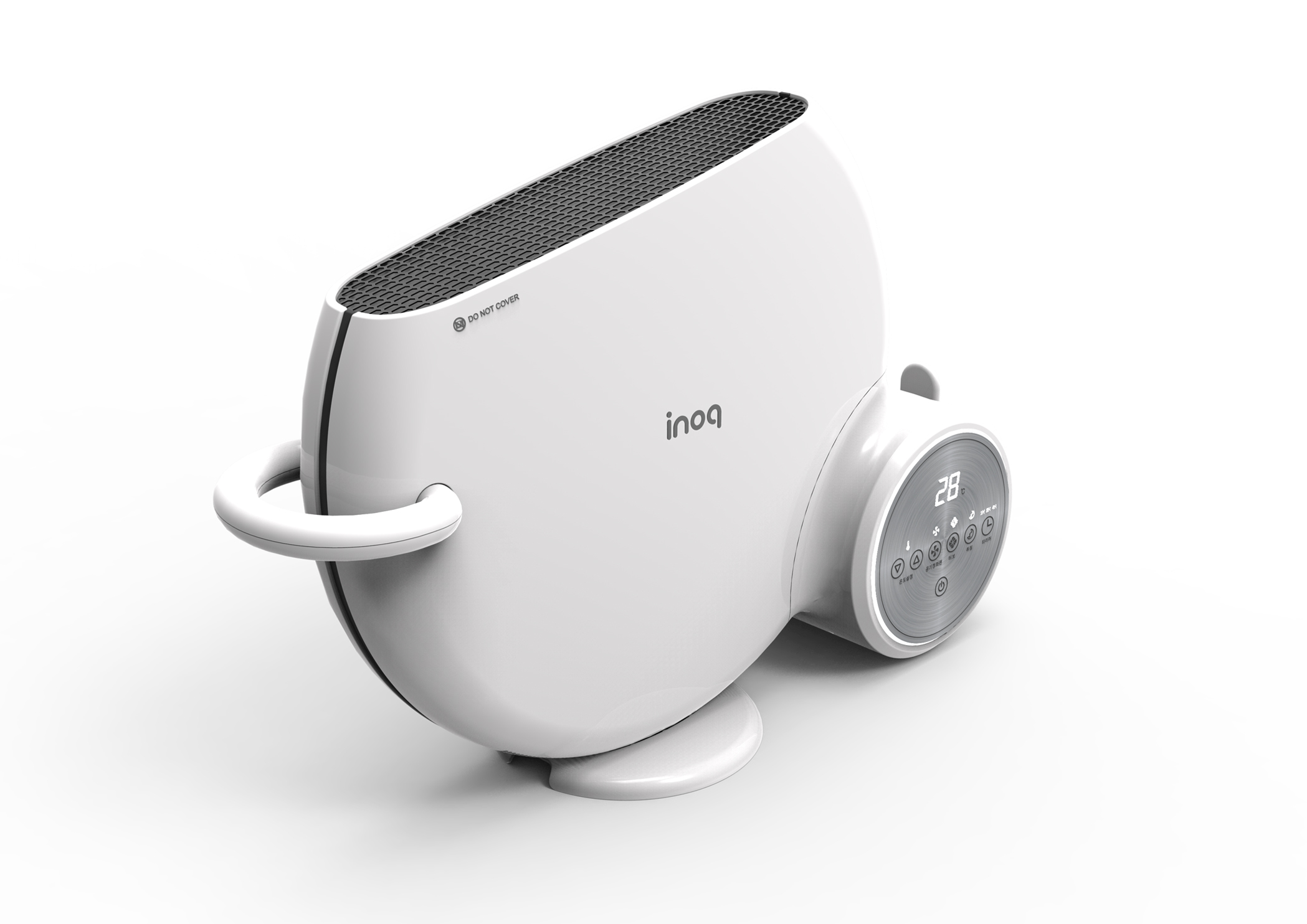 Good Design，two thousand and seventeen，Heater，