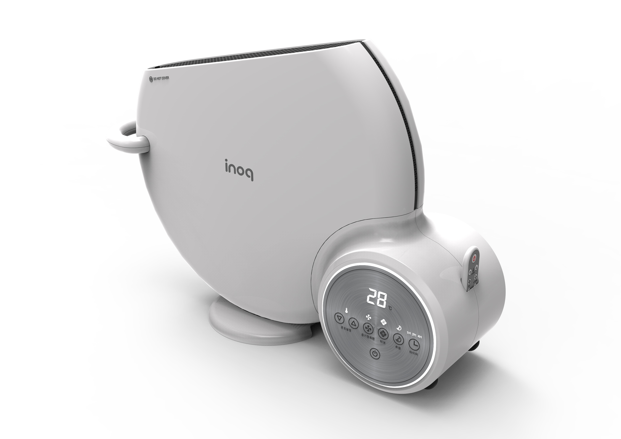 Good Design，two thousand and seventeen，Heater，