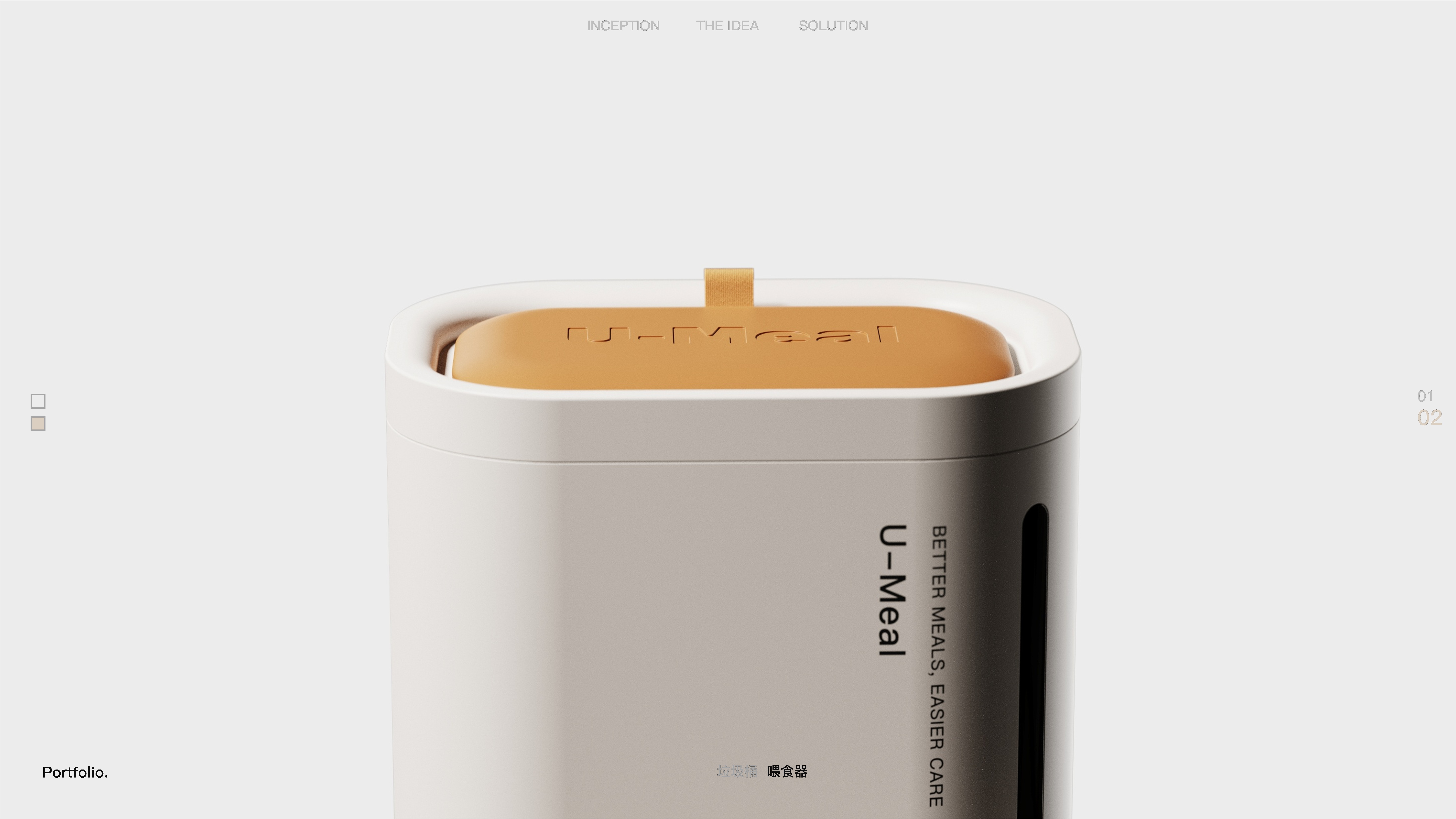 product design，industrial design，Pets，Pet feeder，
