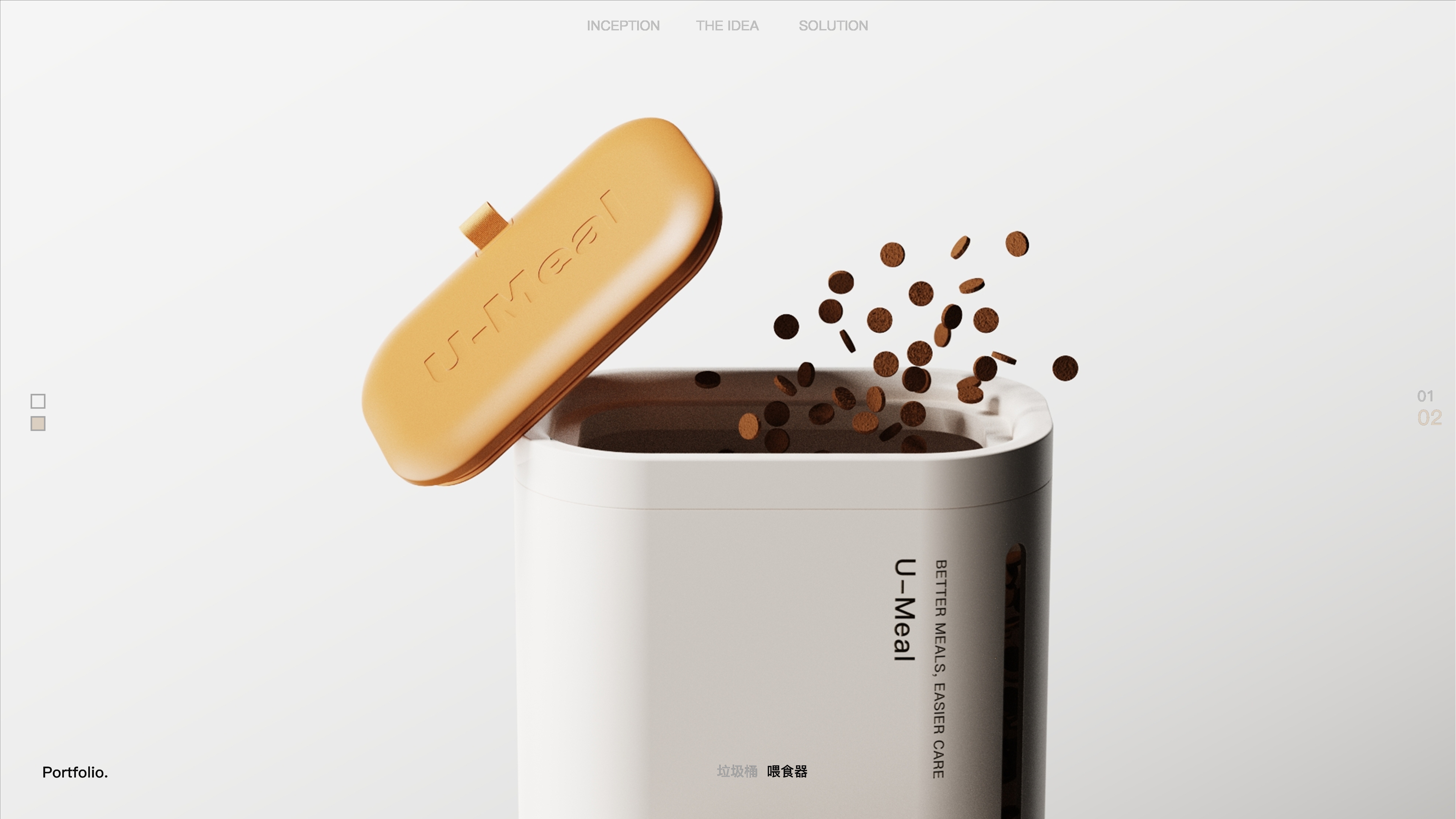 product design，industrial design，Pets，Pet feeder，