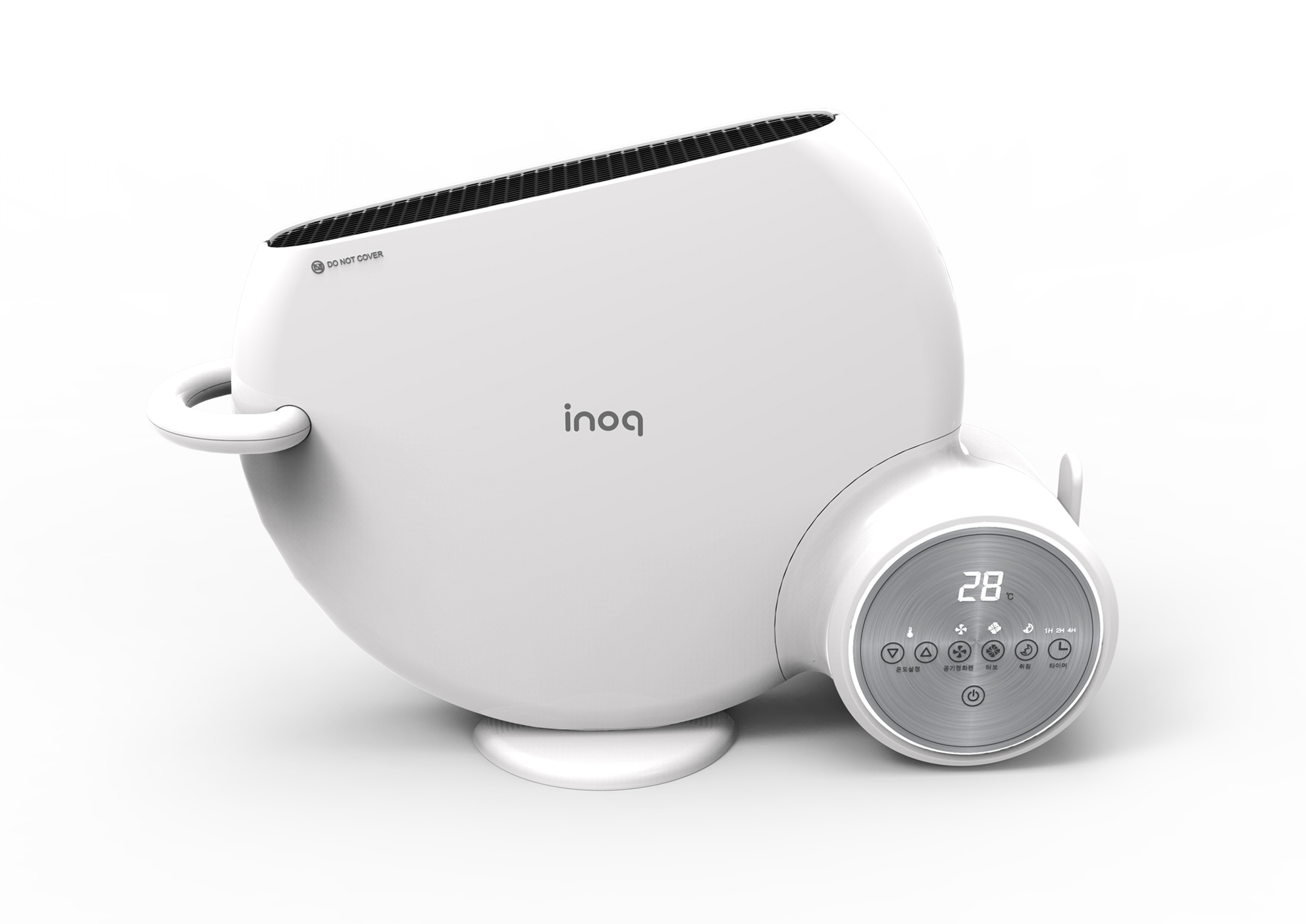 Good Design，two thousand and seventeen，Heater，