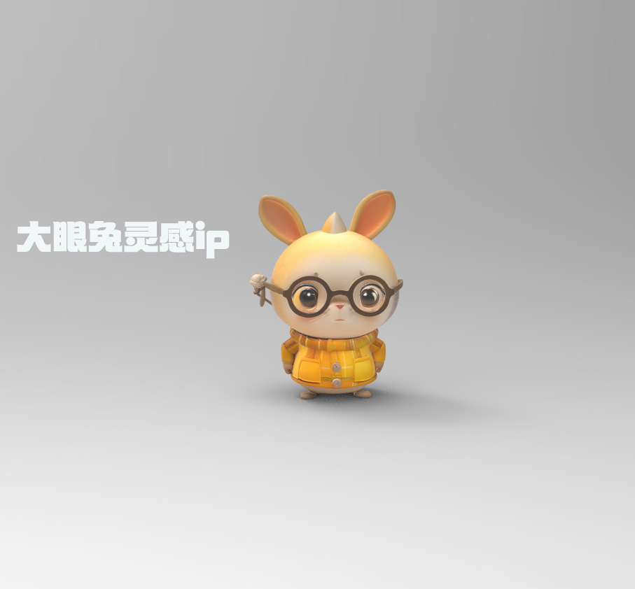 product design，IP Design，conceptual design，Night light，