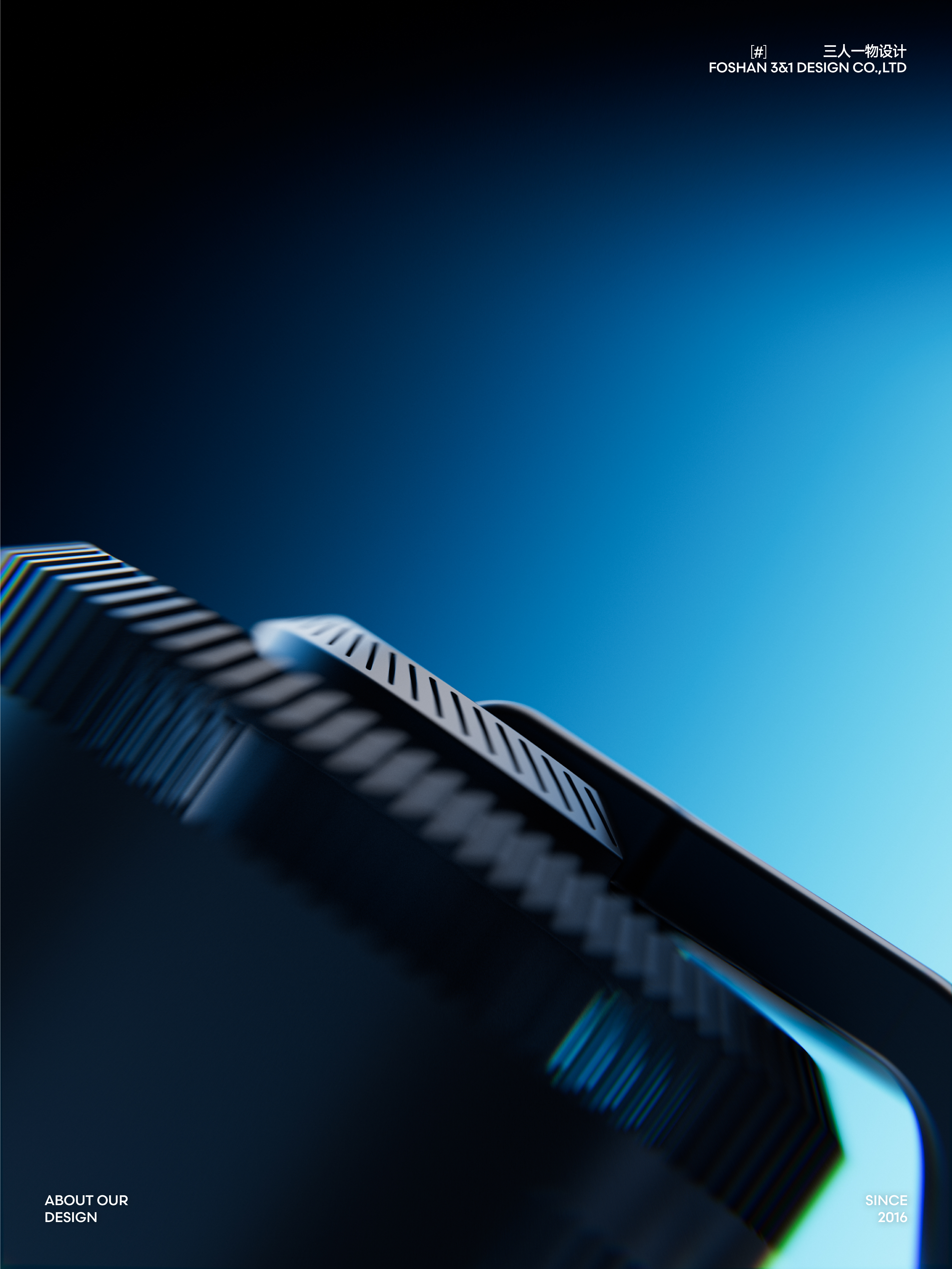 Air circulation fan，Circulation fan，Fan，Circulating fan design，Home appliance design，industrial design，