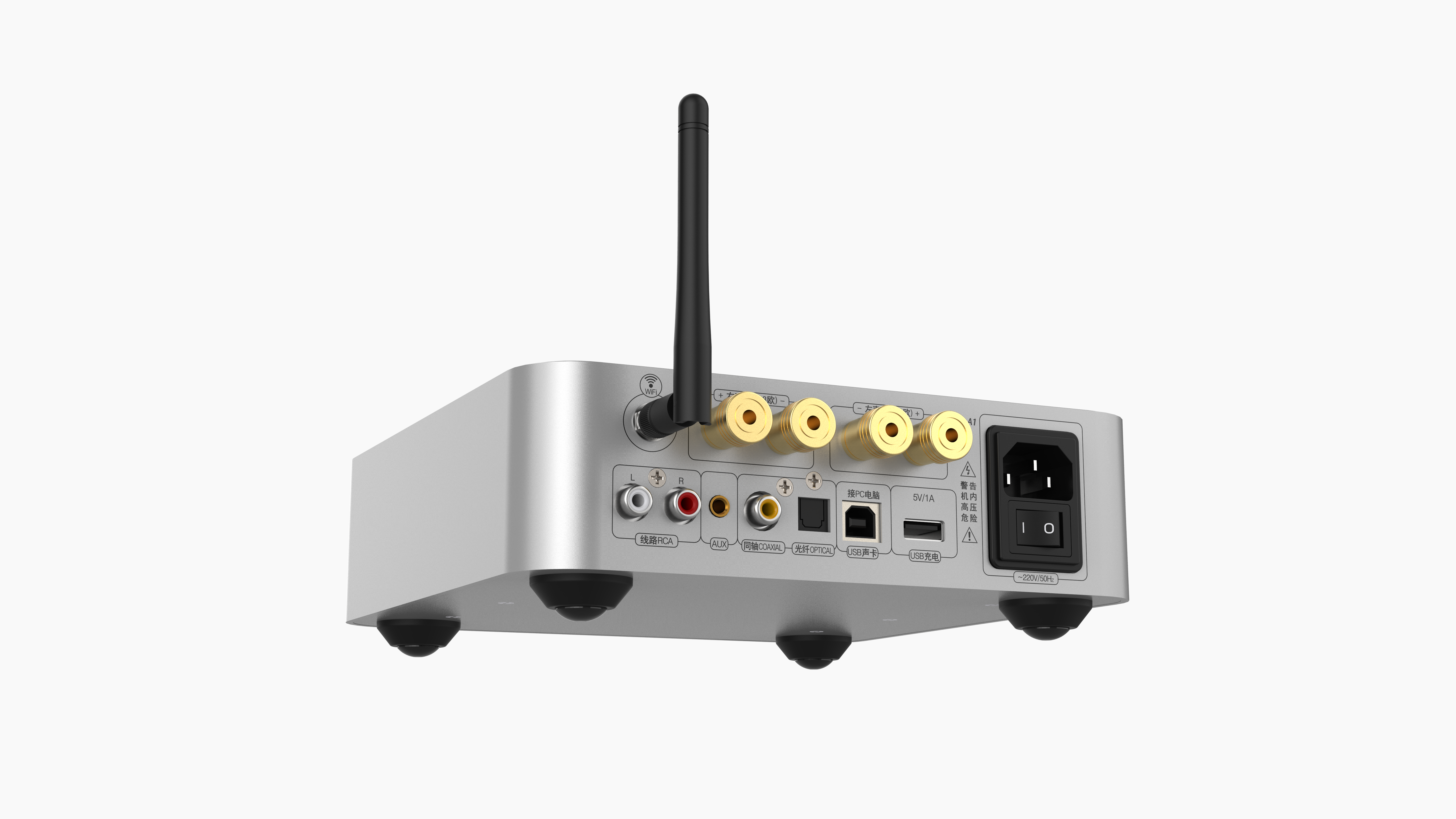 High-fidelity audio amplifier，
