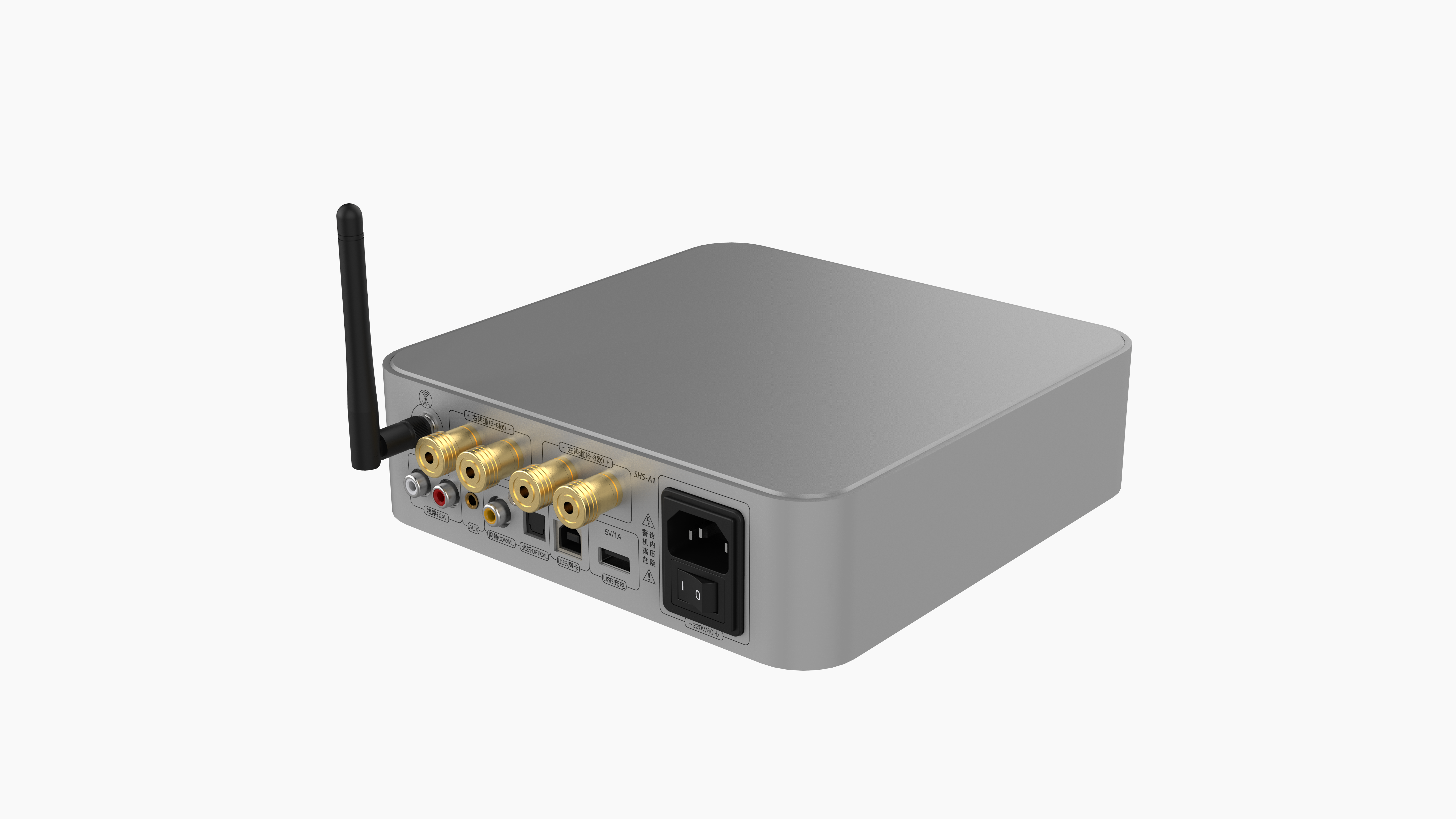 High-fidelity audio amplifier，