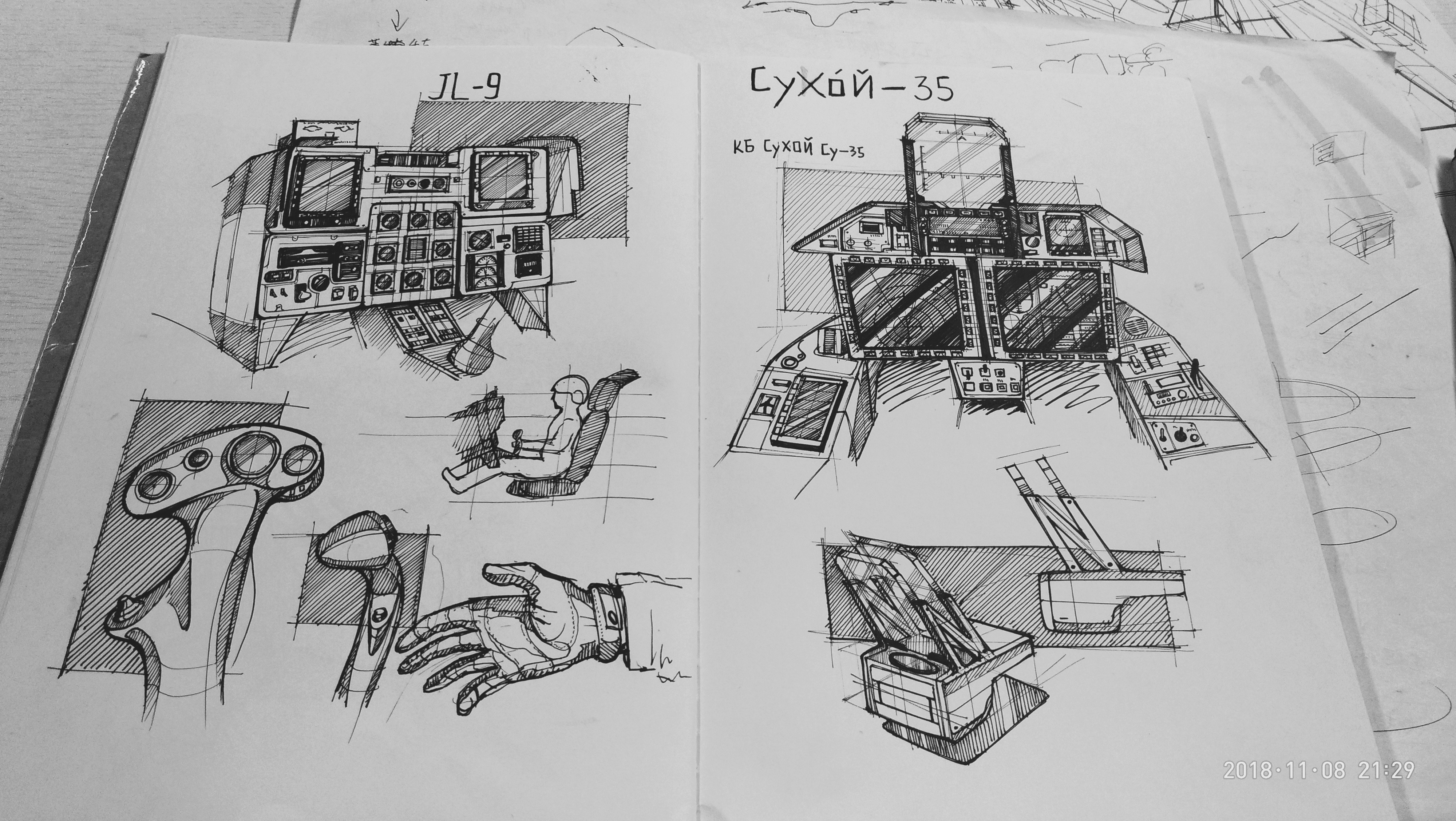 Hand drawn，sketch，manuscript，sketch，industrial design，Hand drawn products，