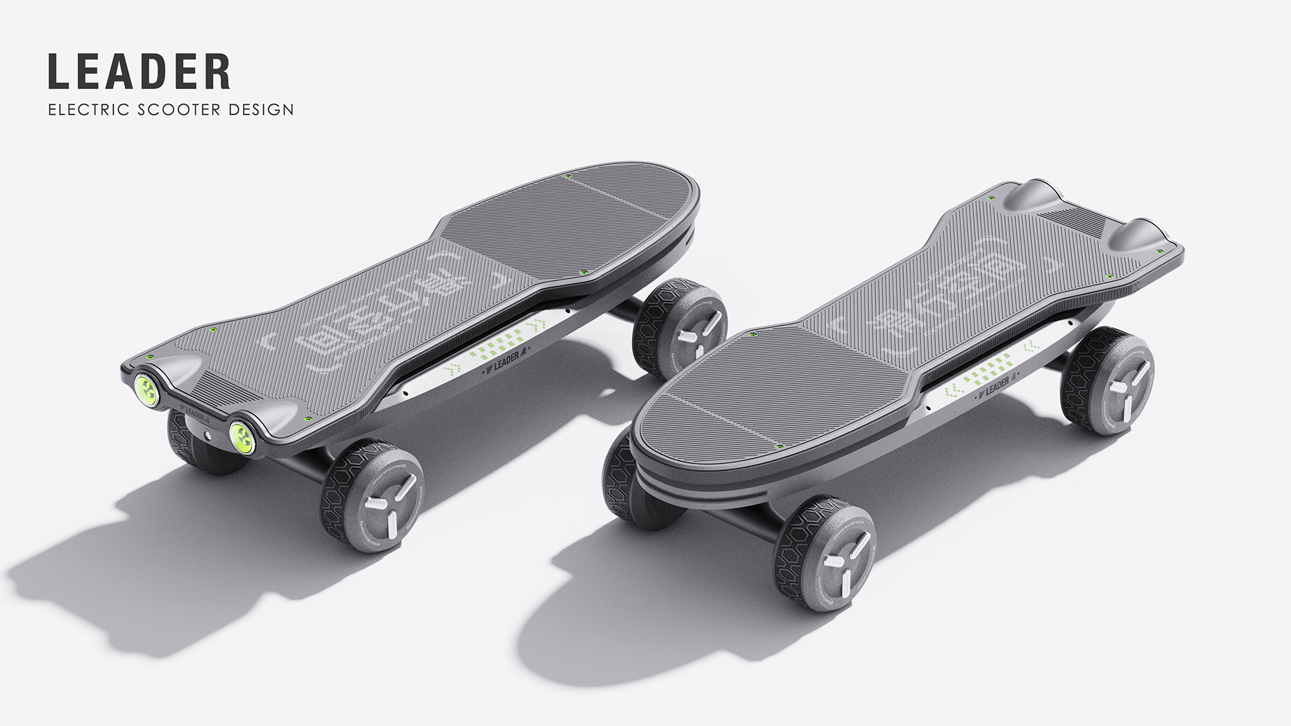 Skate，science and technology，intelligence，