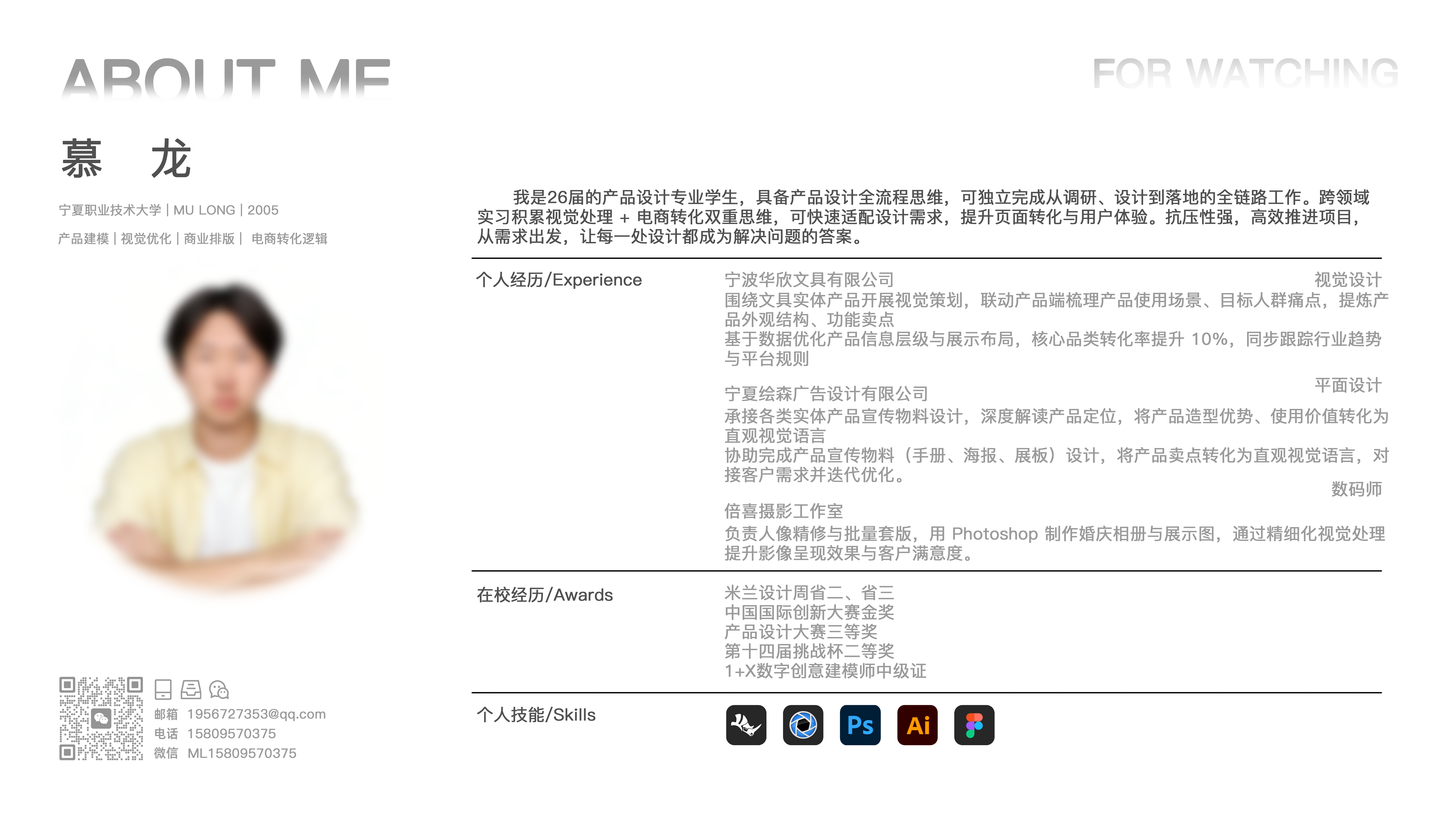 keyboard，Service machine，mosquito repellent，Hanging neck fan，Digital，household electrical appliances，