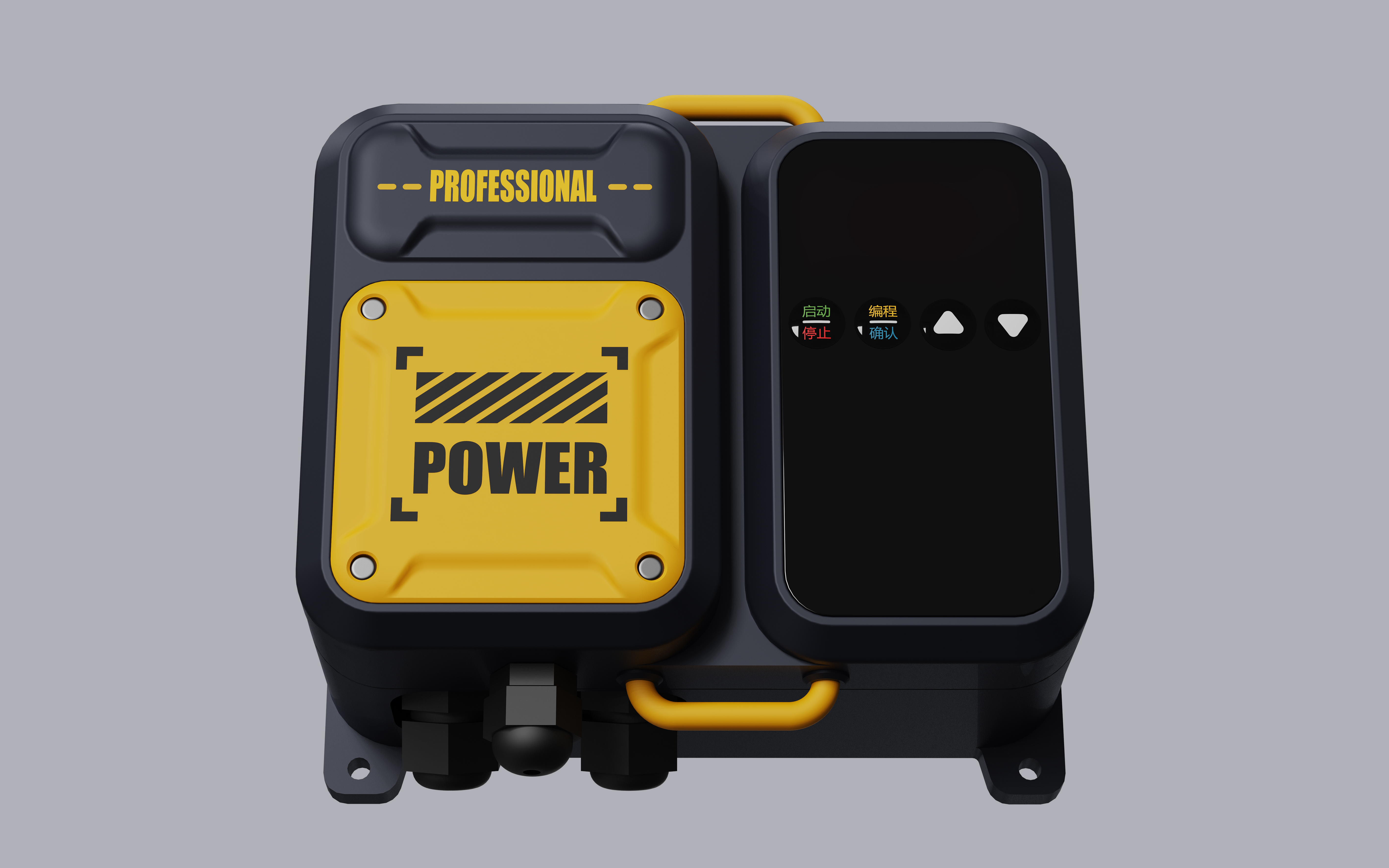 Frequency converter，Industrial wind，Punk ，Color contrast design，Sense of power，Identification，
