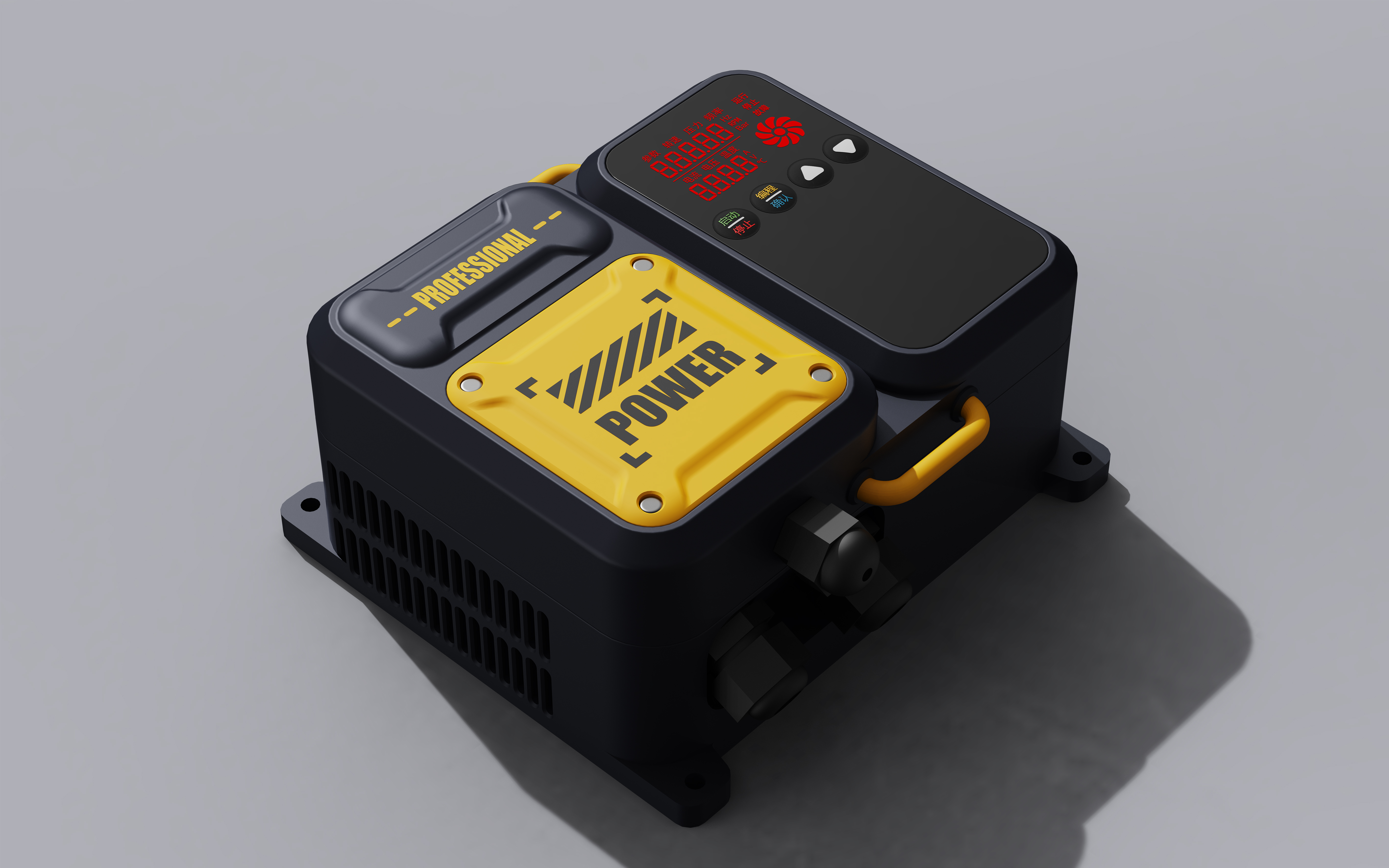 Frequency converter，Industrial wind，Punk ，Color contrast design，Sense of power，Identification，