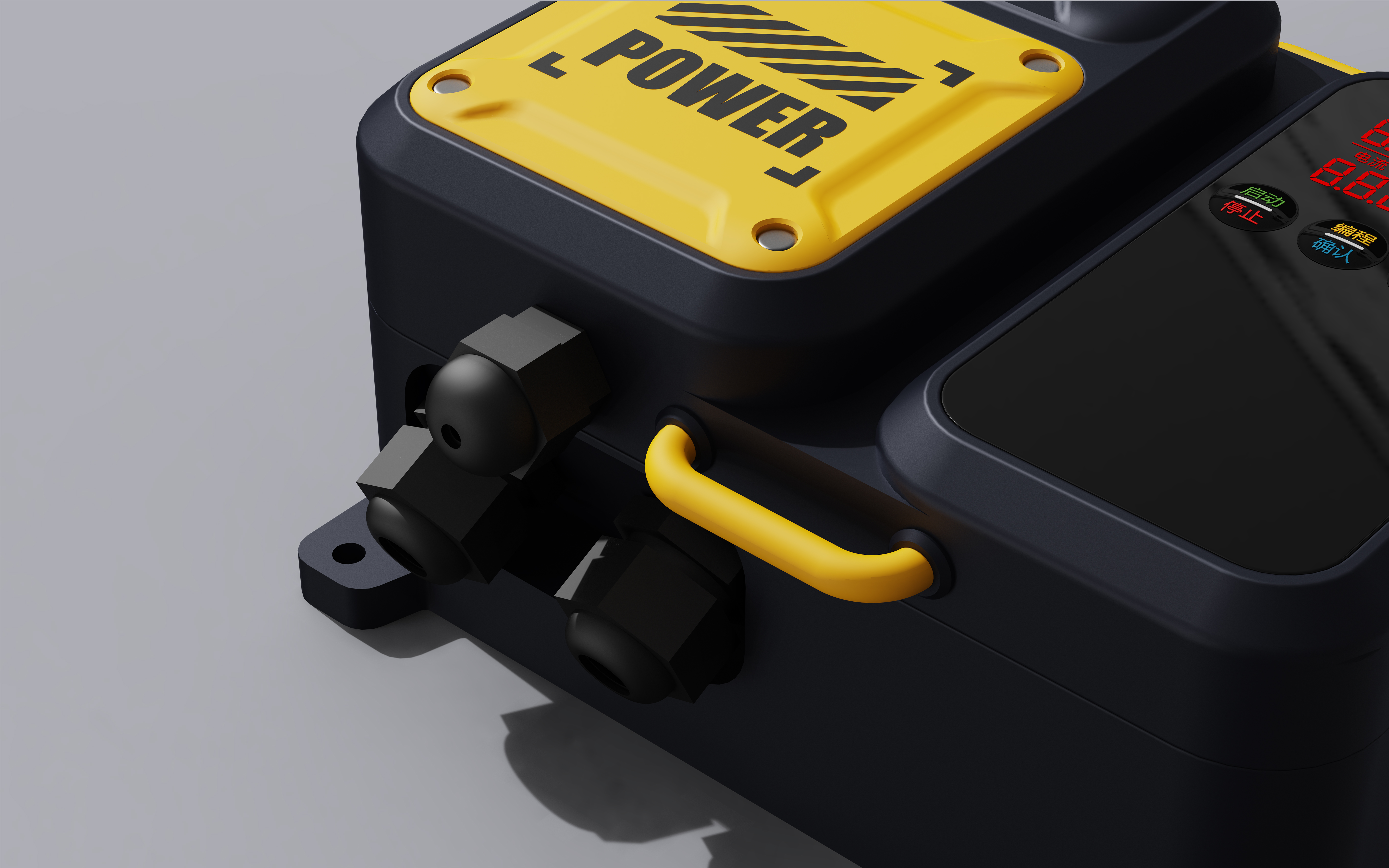 Frequency converter，Industrial wind，Punk ，Color contrast design，Sense of power，Identification，