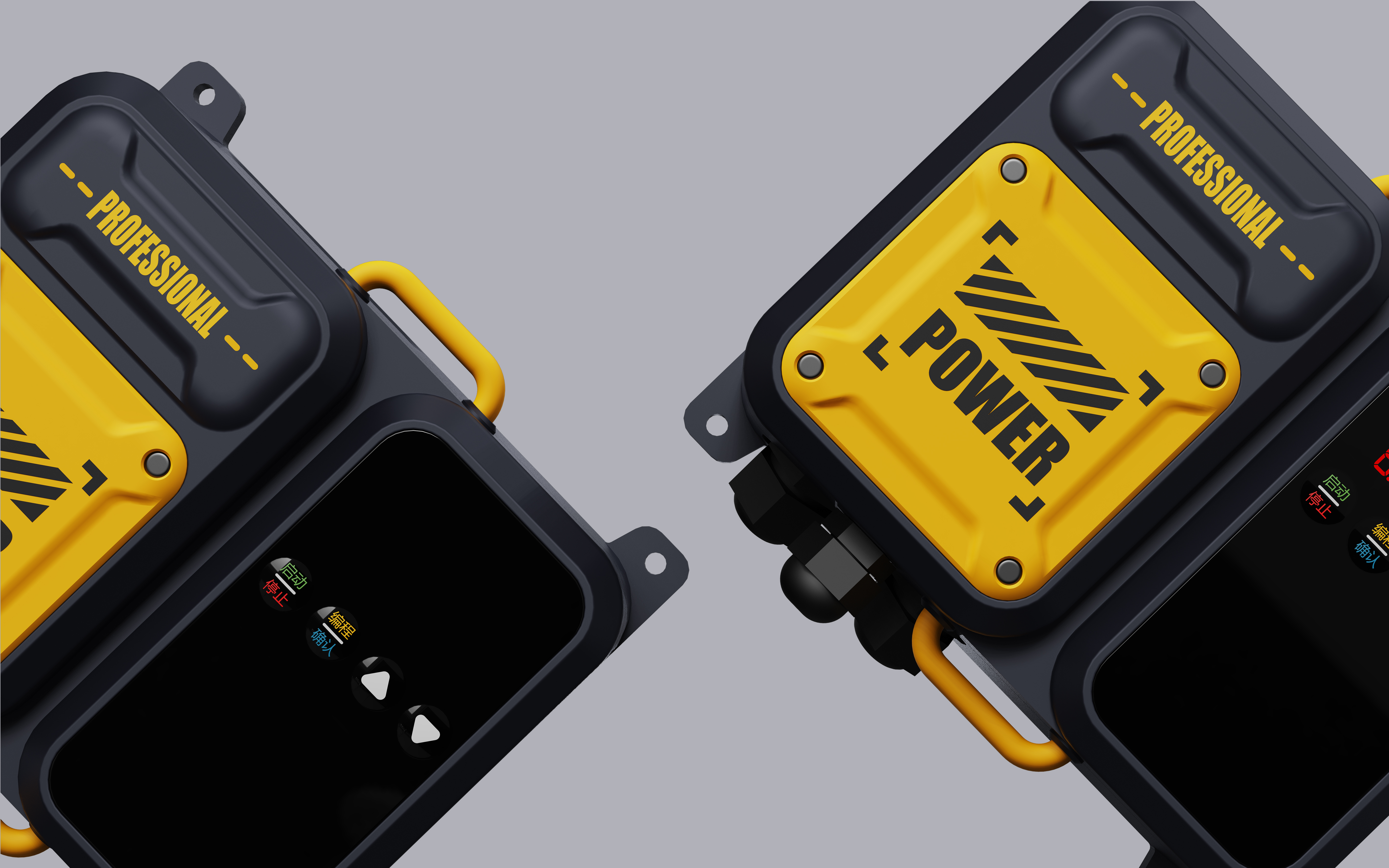 Frequency converter，Industrial wind，Punk ，Color contrast design，Sense of power，Identification，