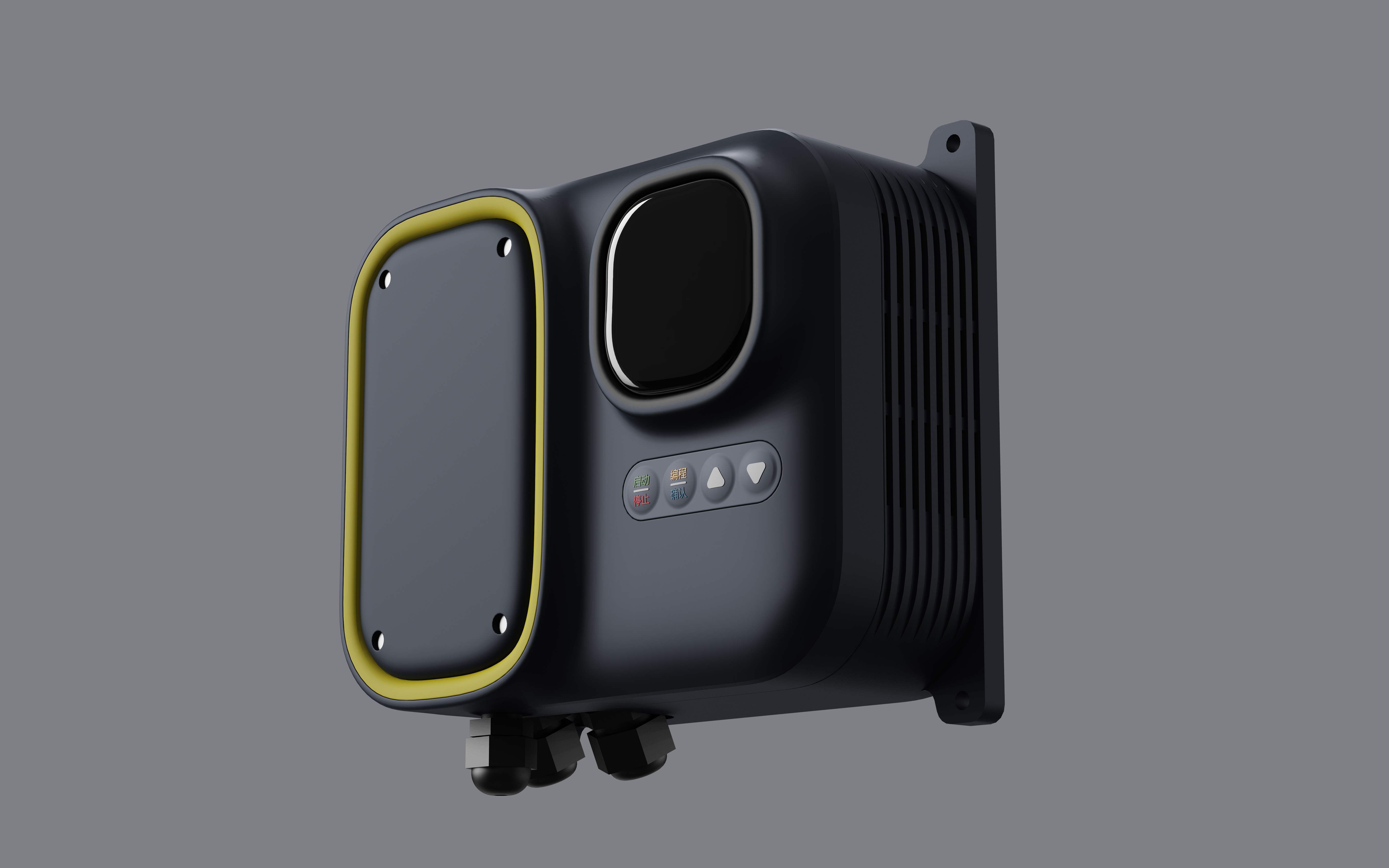 Frequency converter design，Color contrast design，Identification，Fashion sense，sense of modernity，