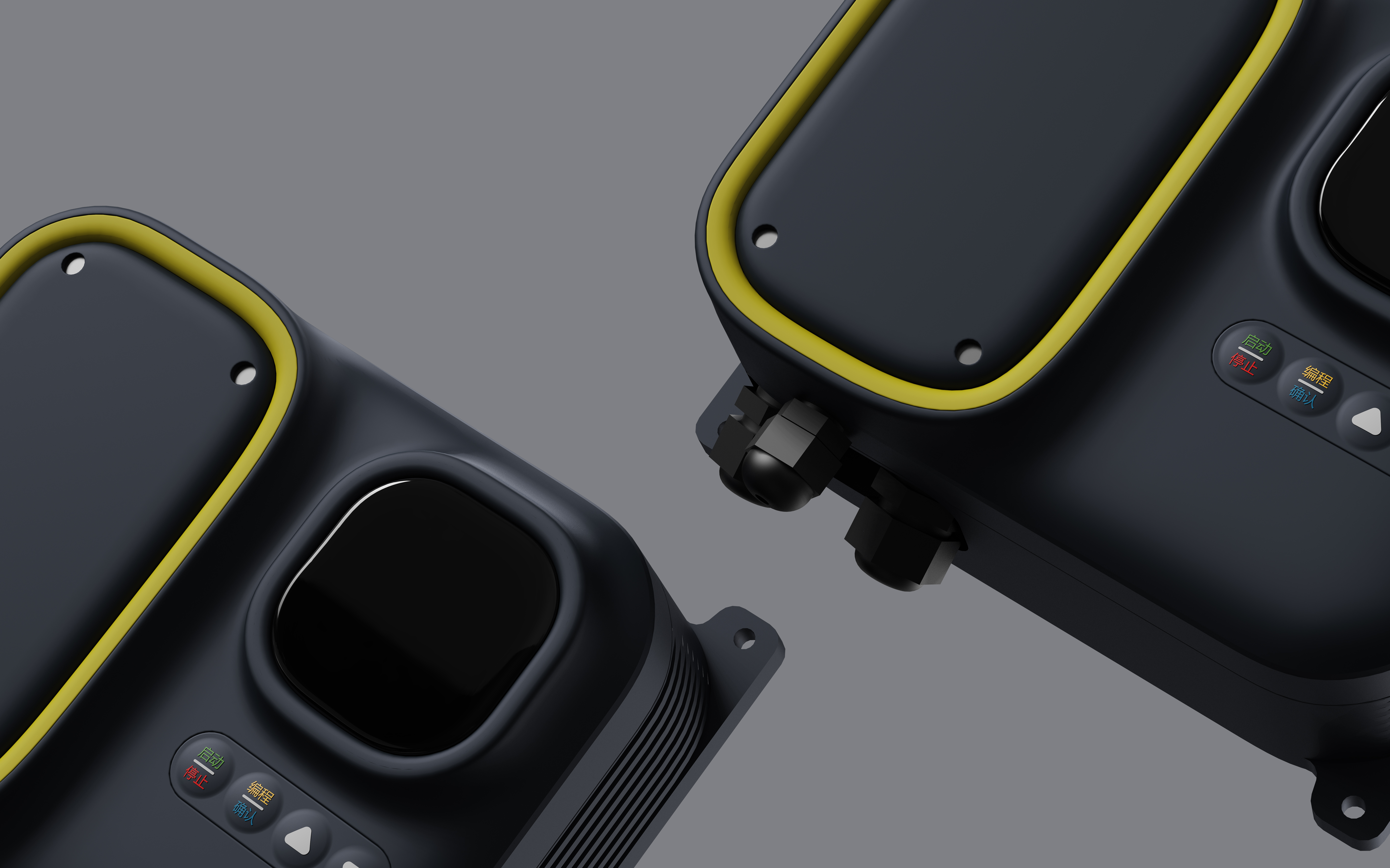 Frequency converter design，Color contrast design，Identification，Fashion sense，sense of modernity，