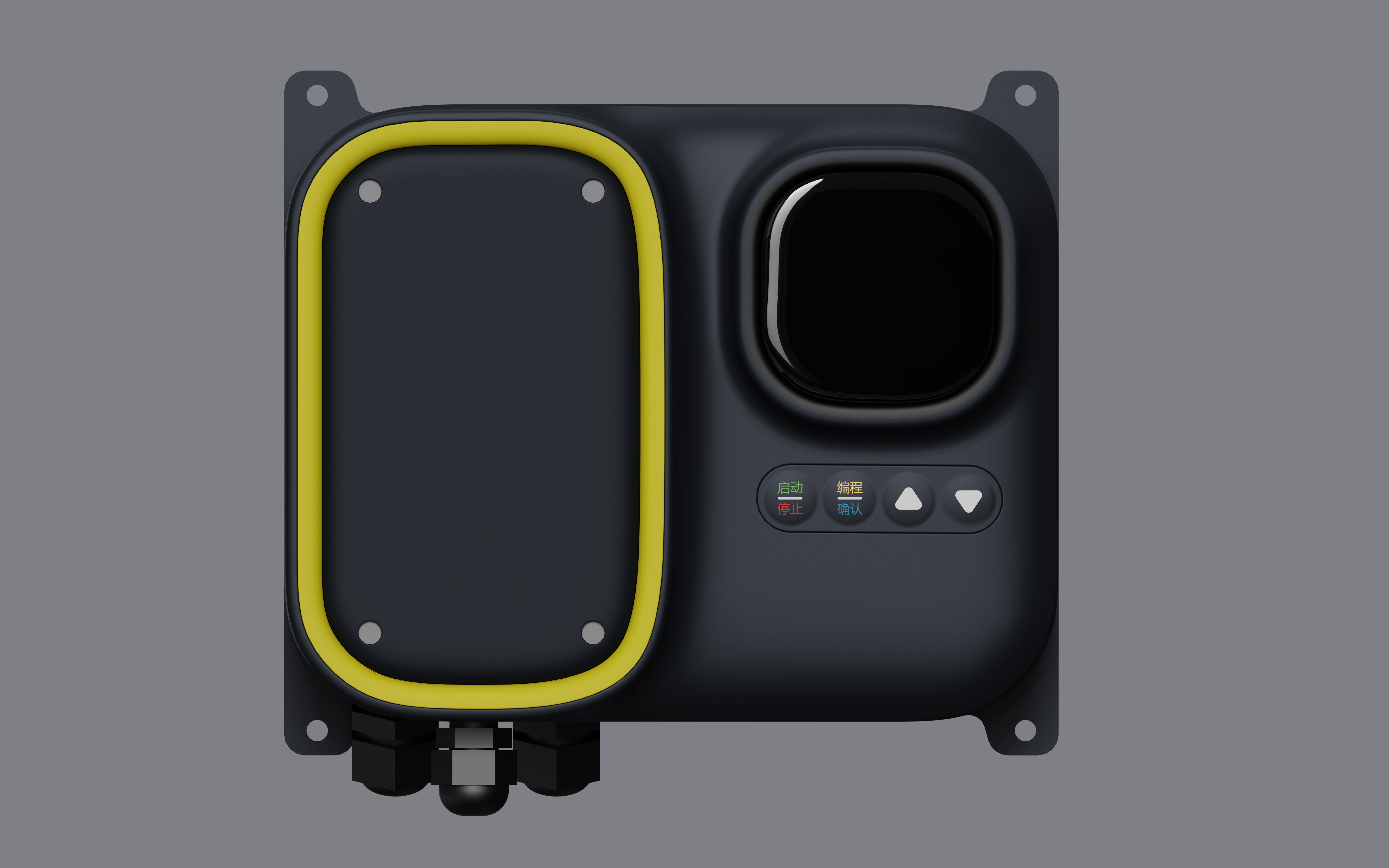 Frequency converter design，Color contrast design，Identification，Fashion sense，sense of modernity，
