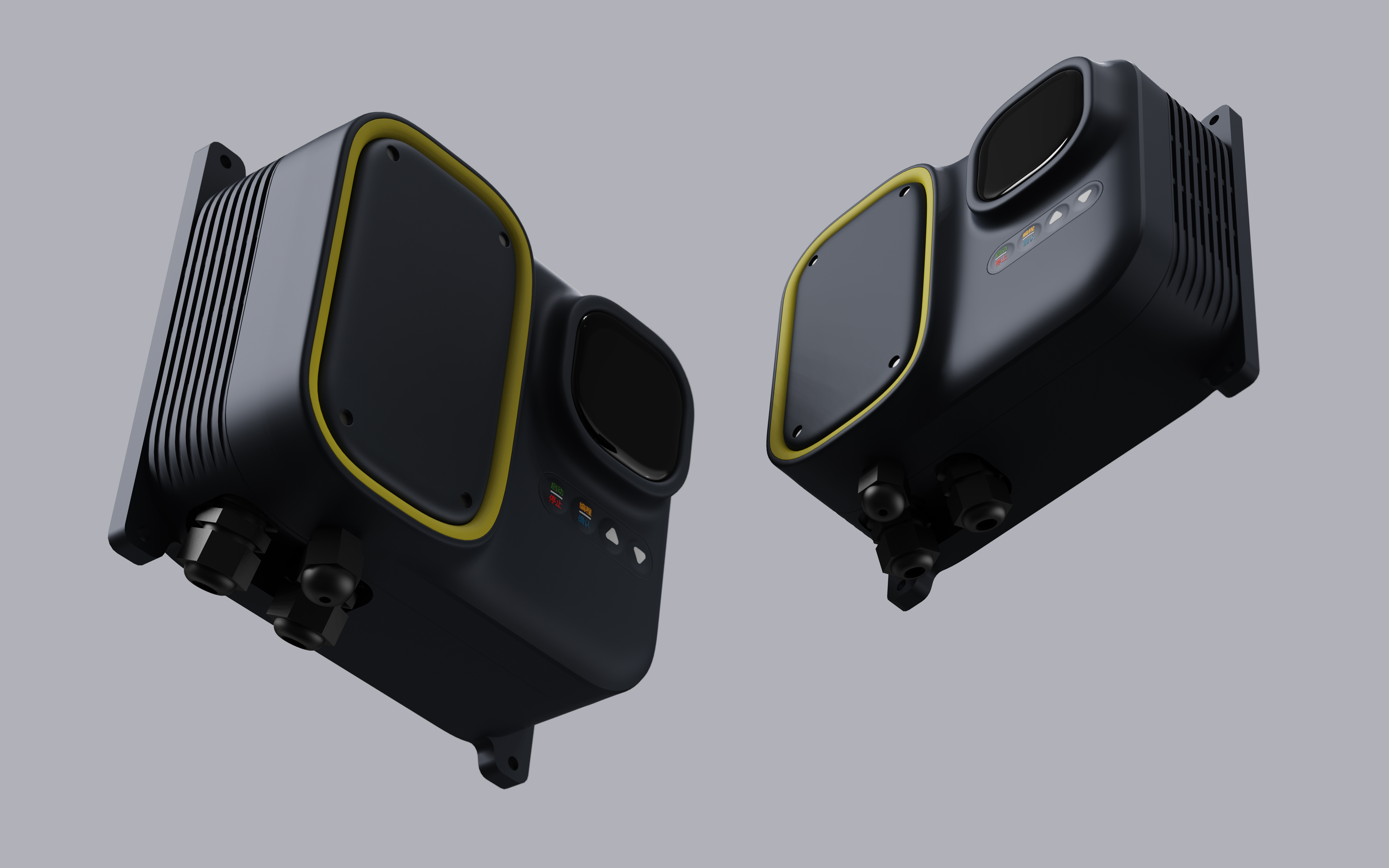 Frequency converter design，Color contrast design，Identification，Fashion sense，sense of modernity，