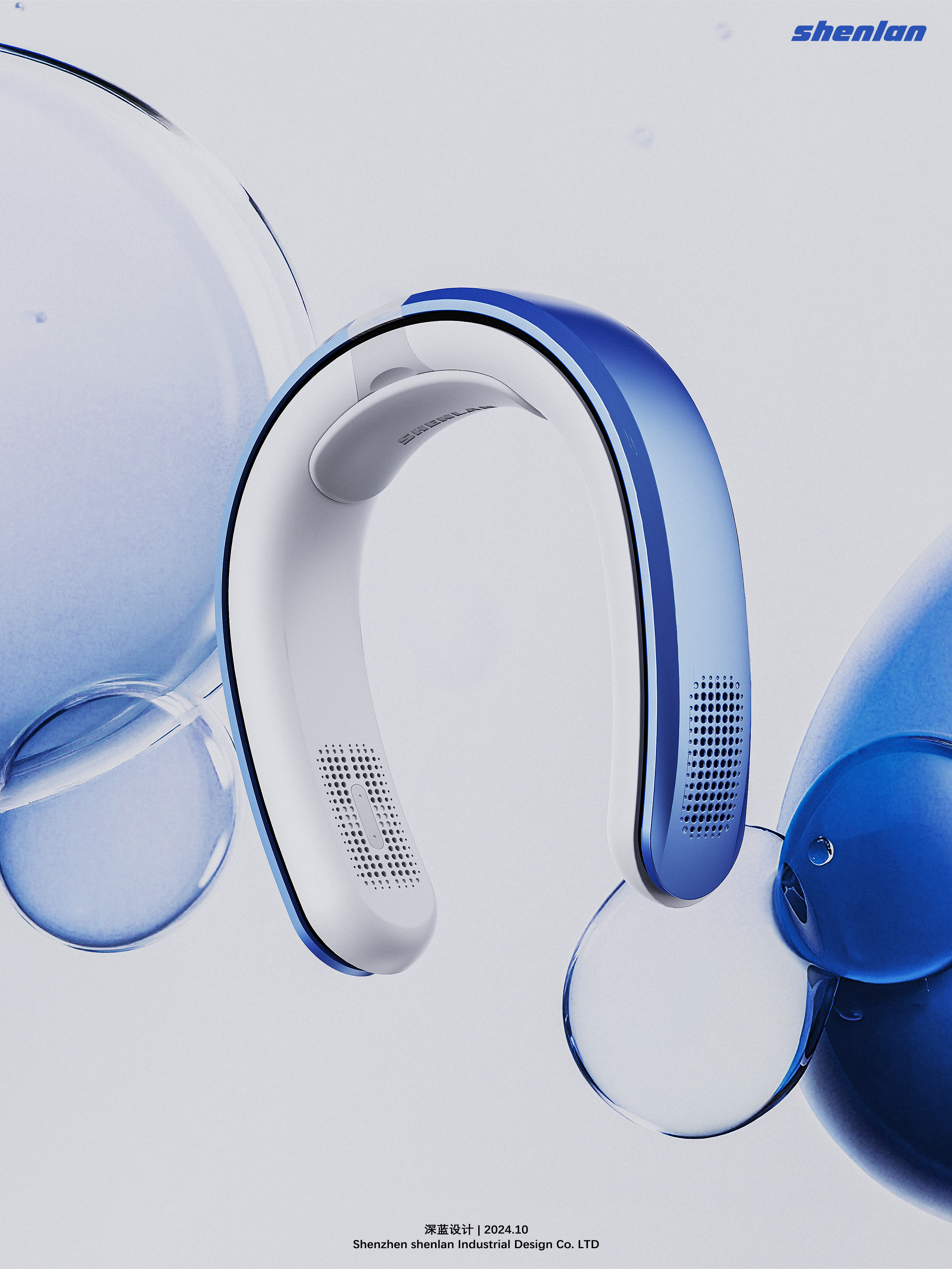 product design，Hanging neck fan，industrial design，Render，