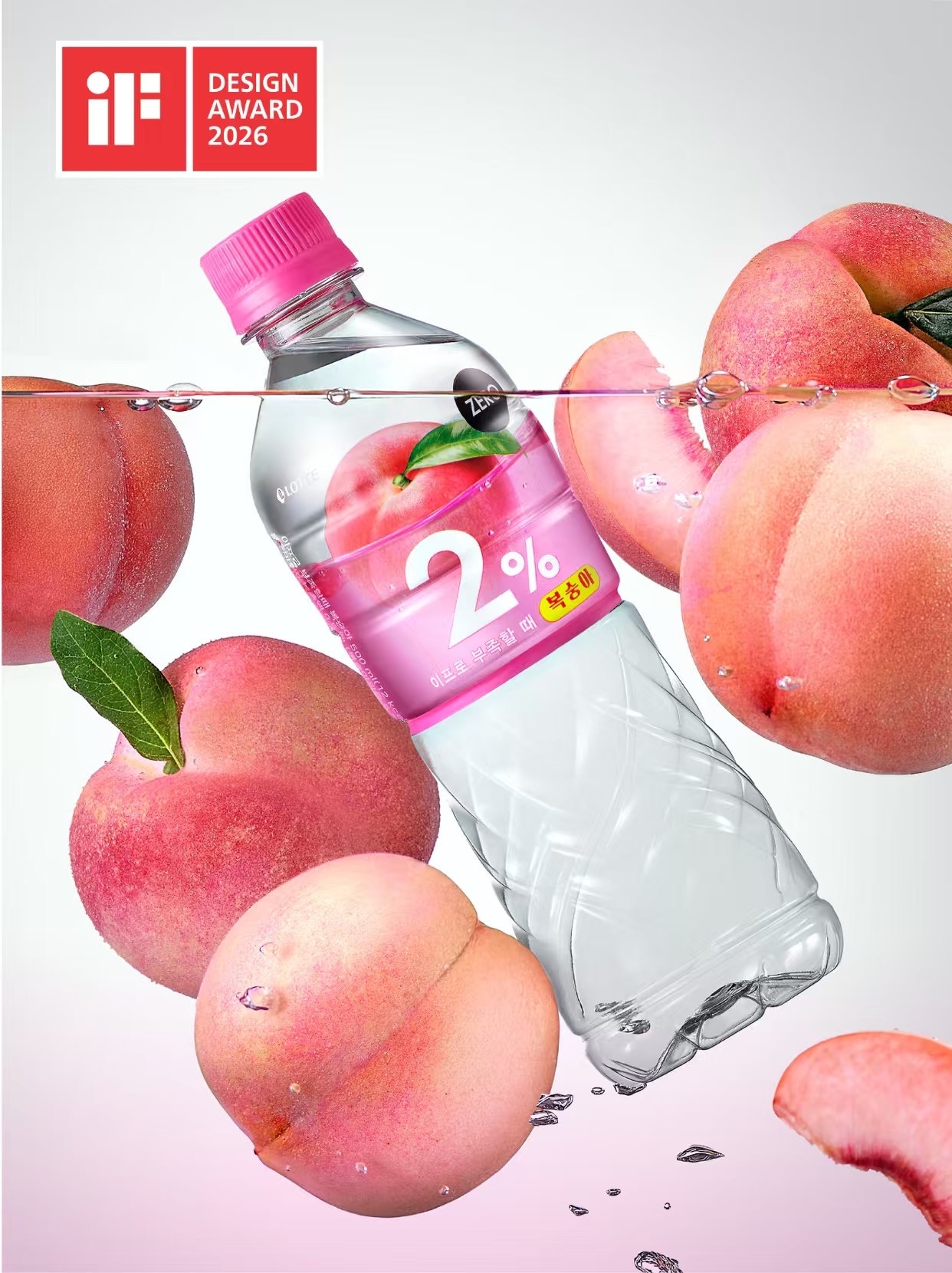 Zhejiang One Point，
