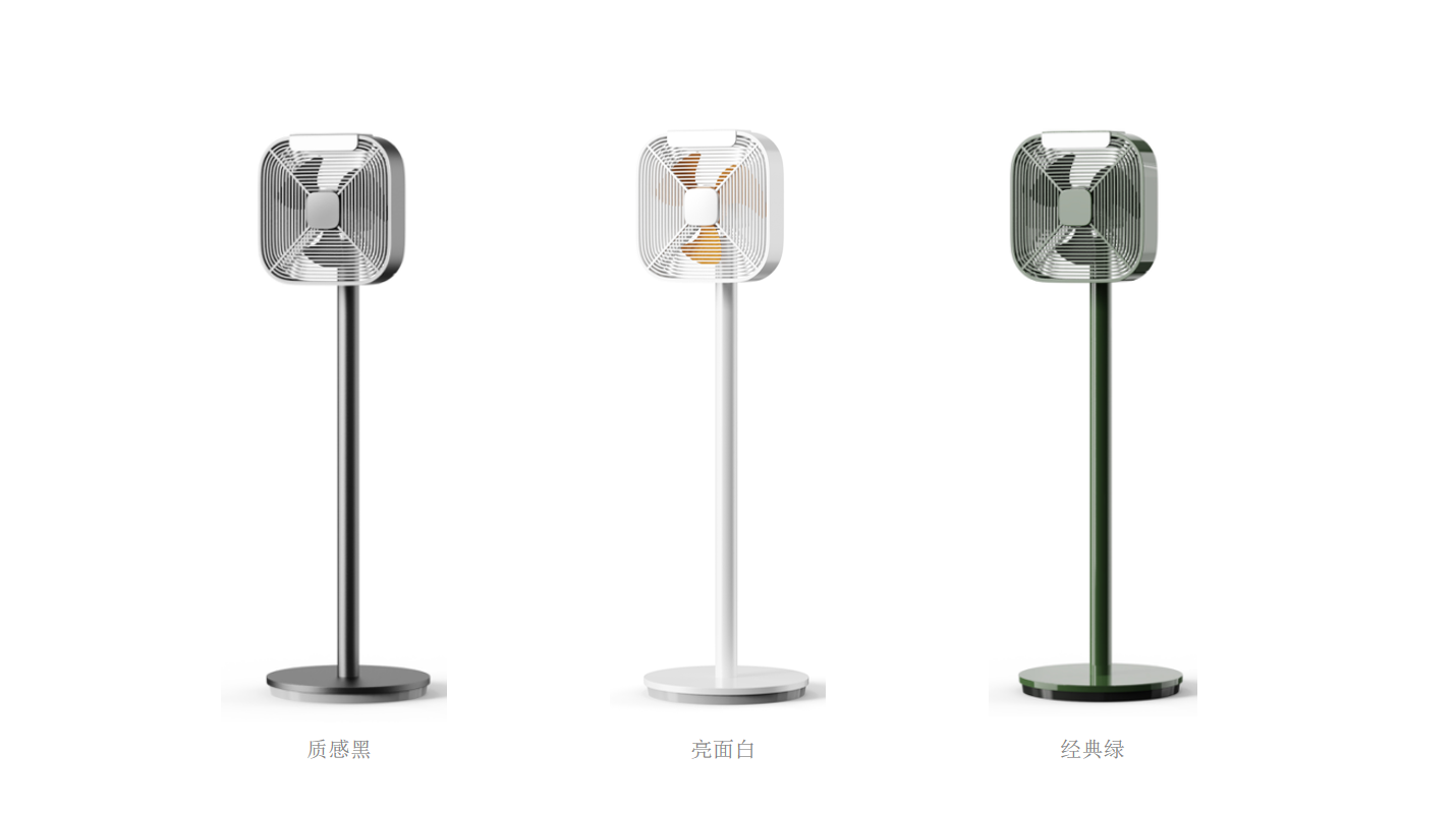 electric fan，electric fan，pedestal fan，pedestal fan，New product design，New product design，product design，product design，New product development，designer，New product development，industrial design，designer，industrial design，