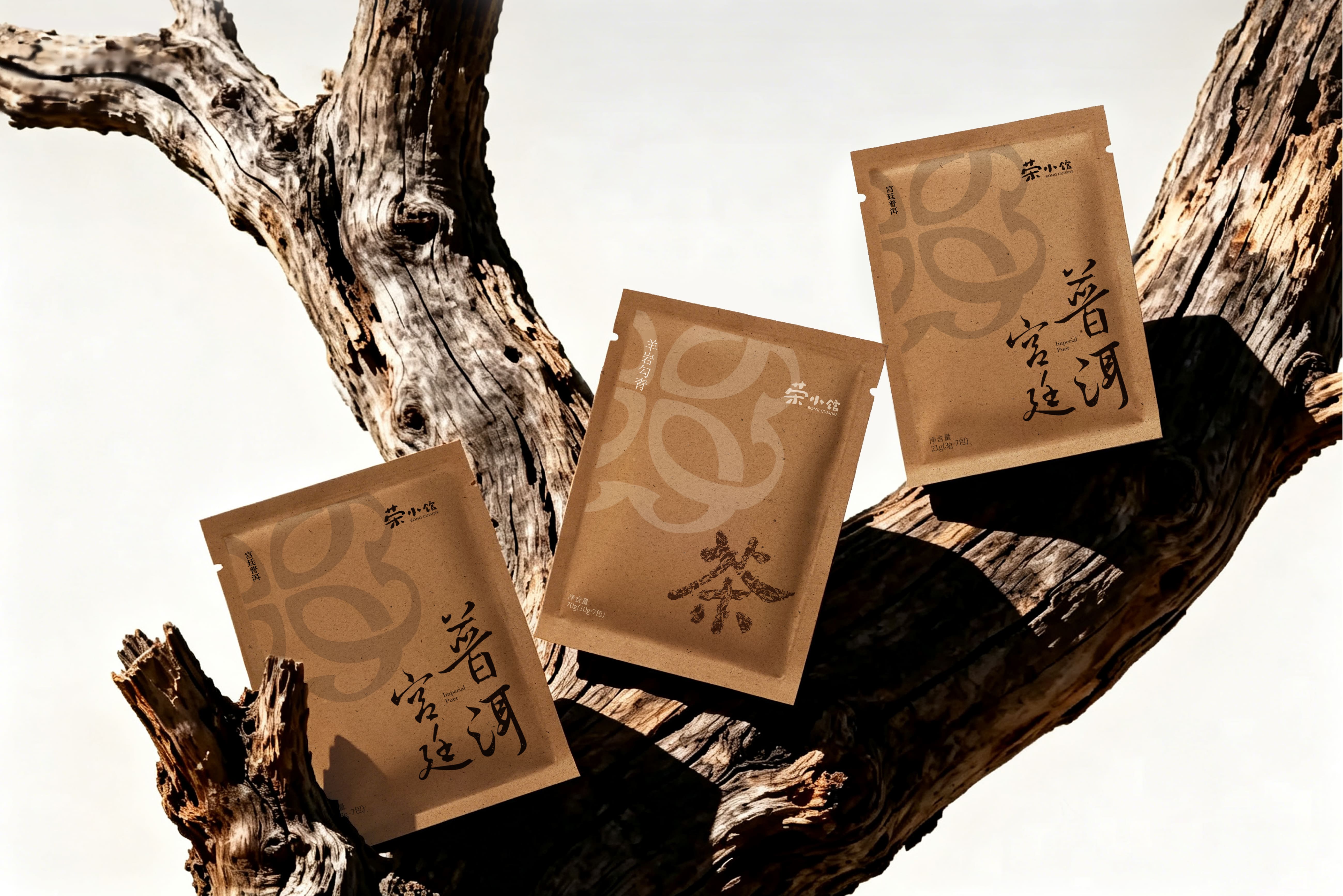 Rong Xiaoguan，Tea packaging，Kraft paper，trapezoidal stand bag，Food packaging，tea，environment protection，simple but elegant，