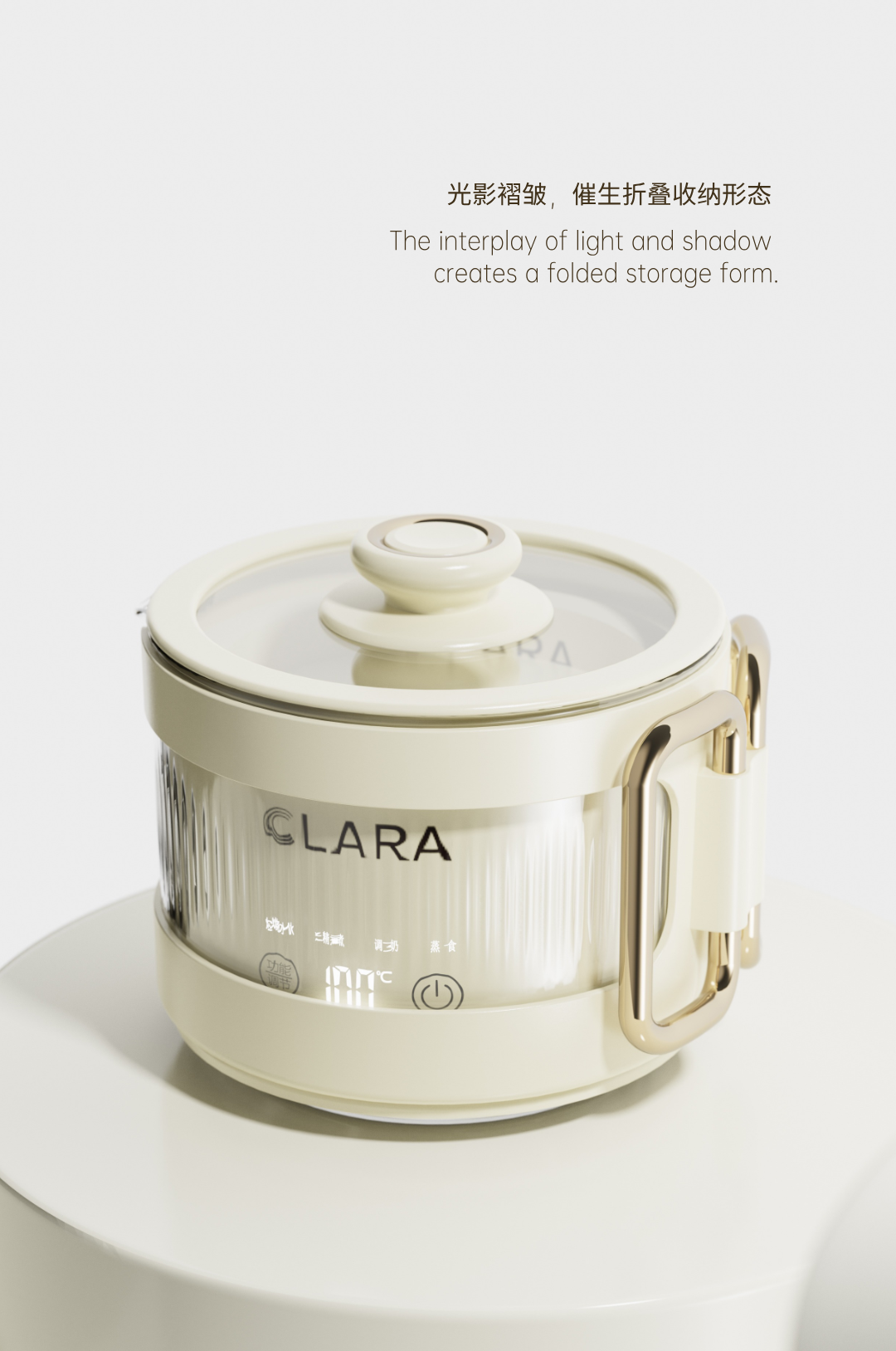 Appearance design，product design，industrial design，