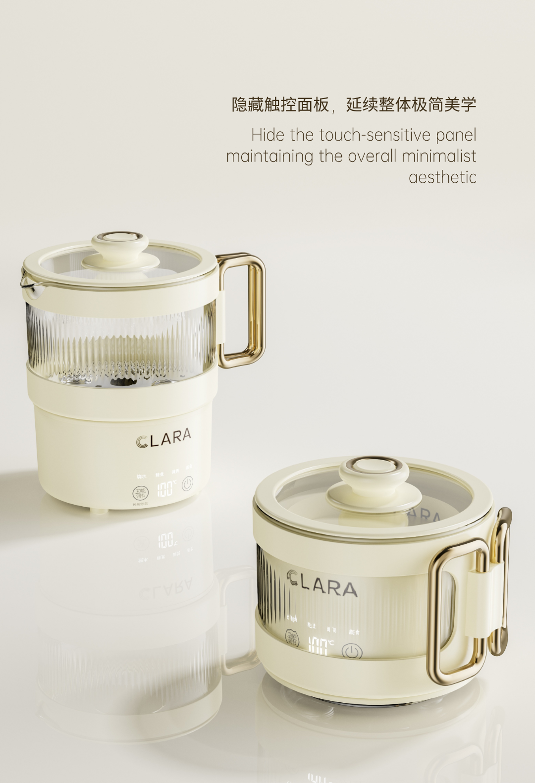 Appearance design，product design，industrial design，