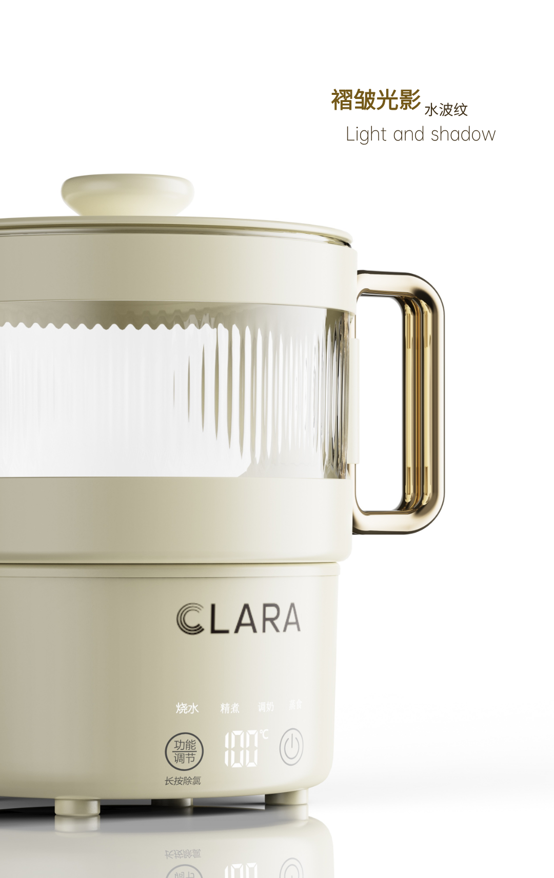 Appearance design，product design，industrial design，