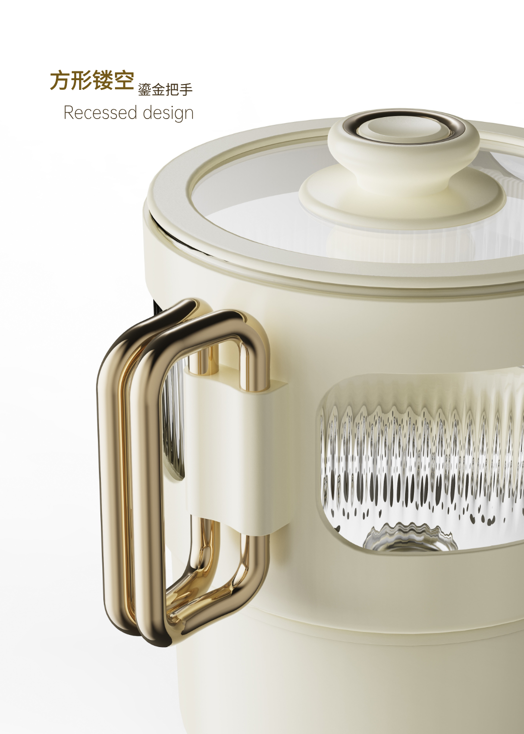 Appearance design，product design，industrial design，