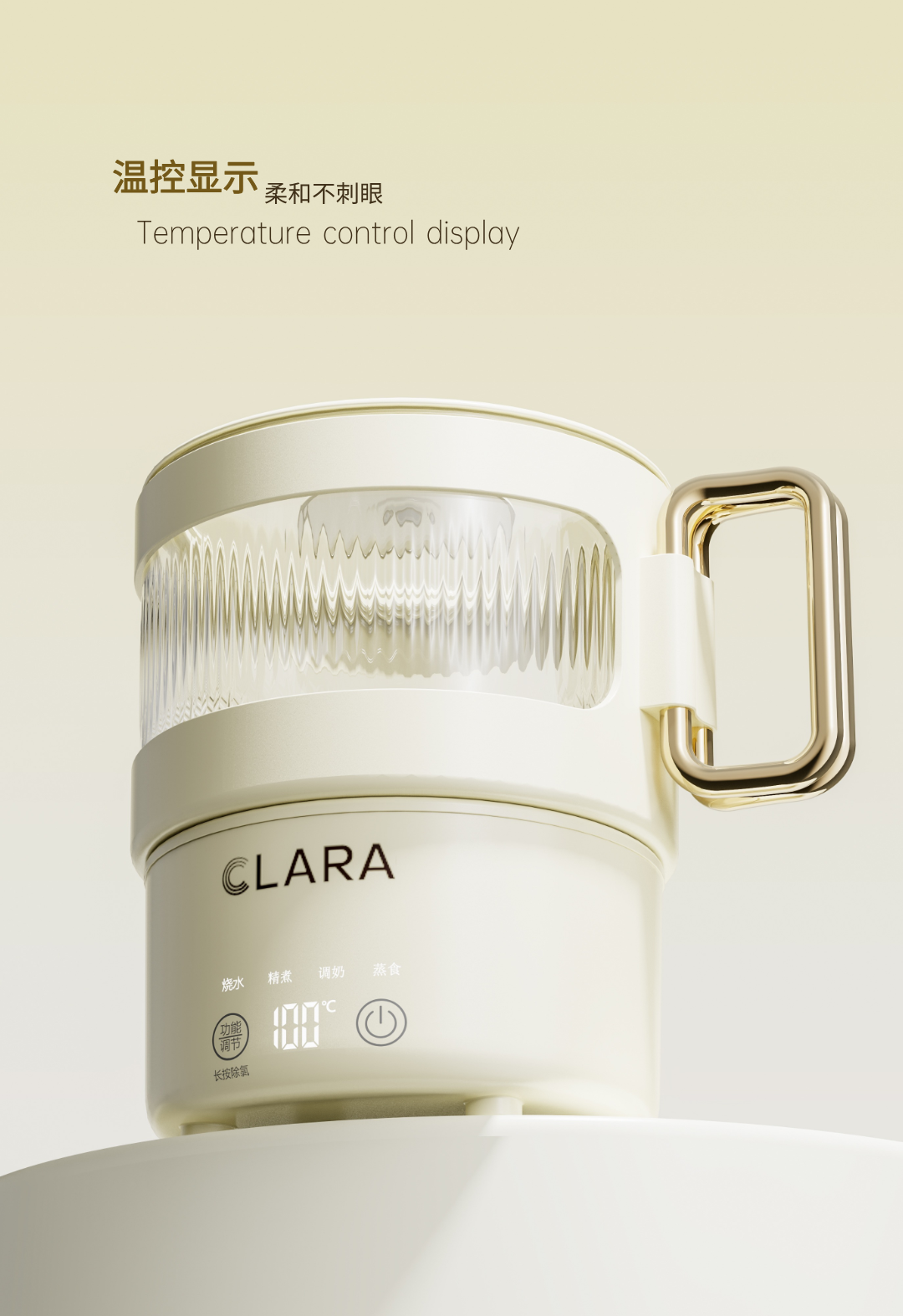 Appearance design，product design，industrial design，