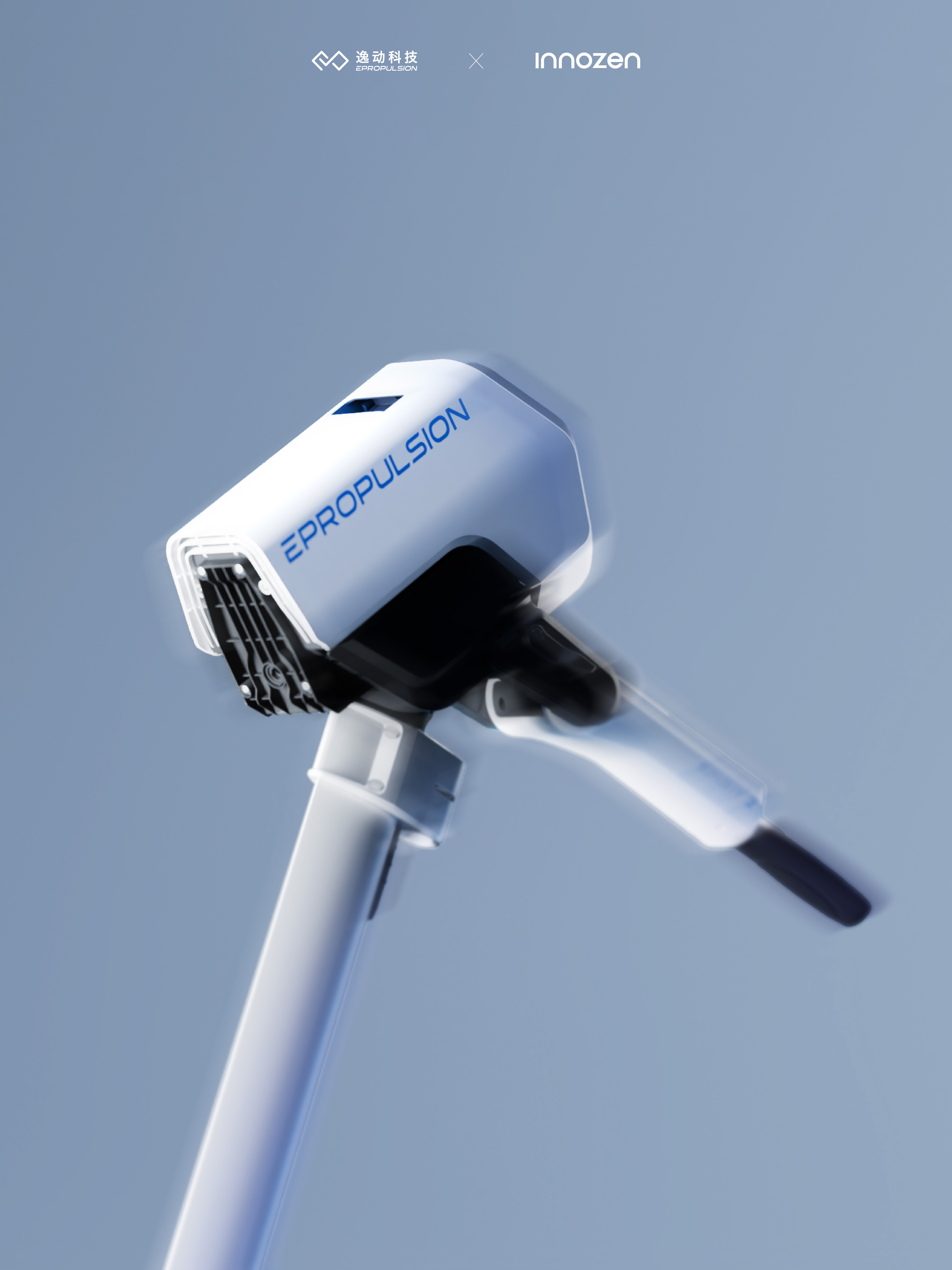Italian design，industrial design，EPropulsion，Spirit2，Yidong Technology，Electric outboard motor，Water travel，Green Power，