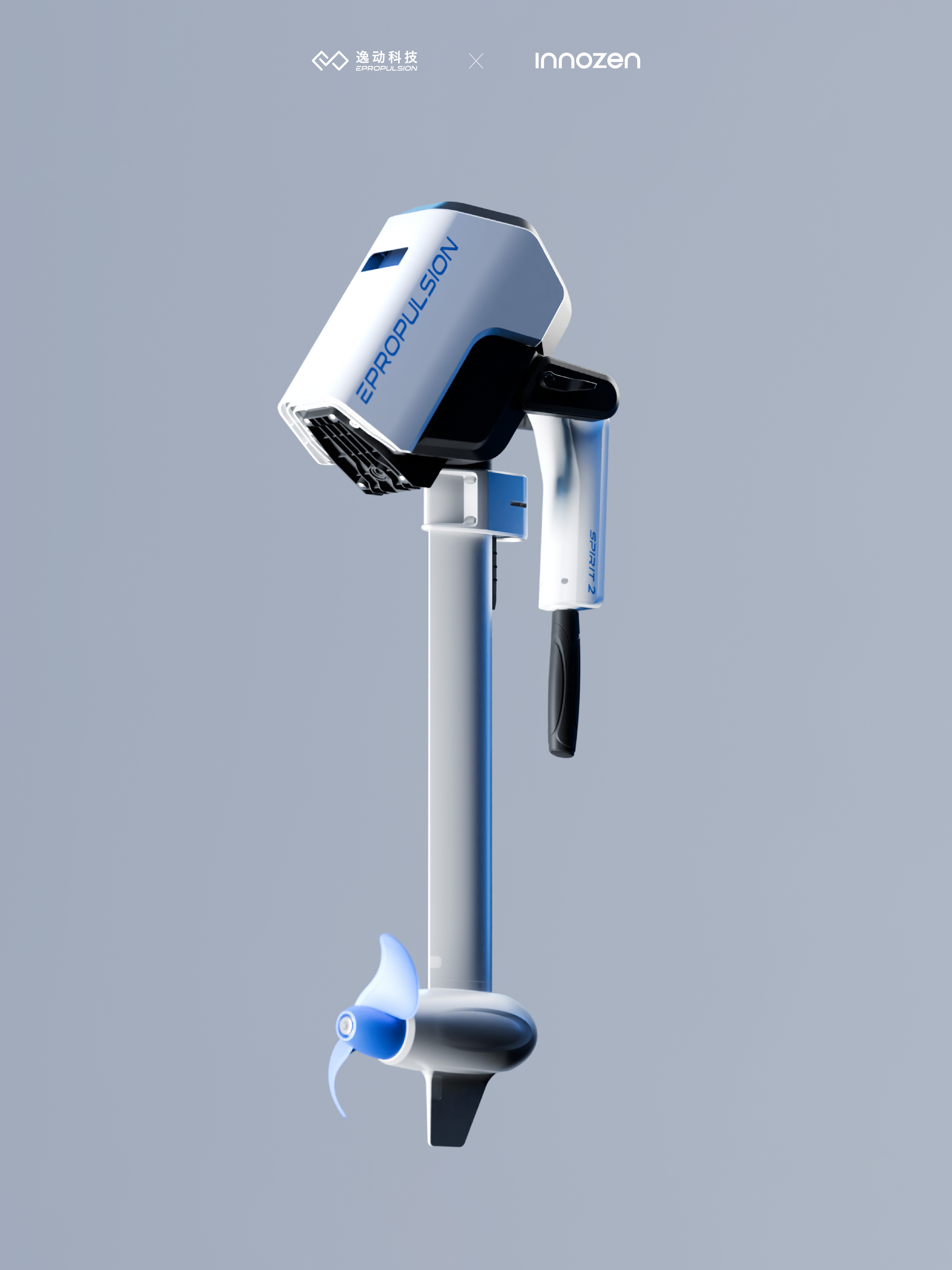 Italian design，industrial design，EPropulsion，Spirit2，Yidong Technology，Electric outboard motor，Water travel，Green Power，