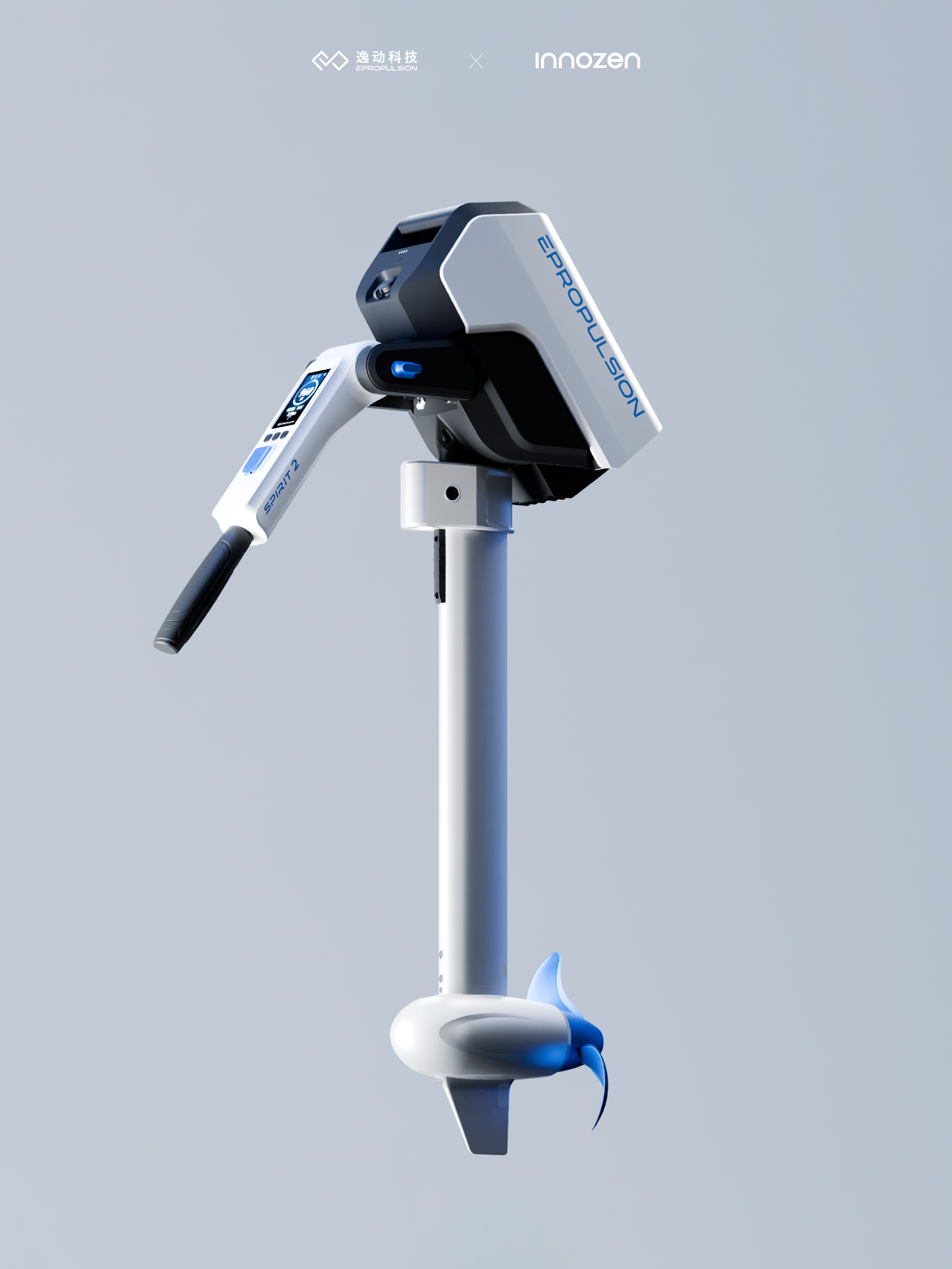Italian design，industrial design，EPropulsion，Spirit2，Yidong Technology，Electric outboard motor，Water travel，Green Power，